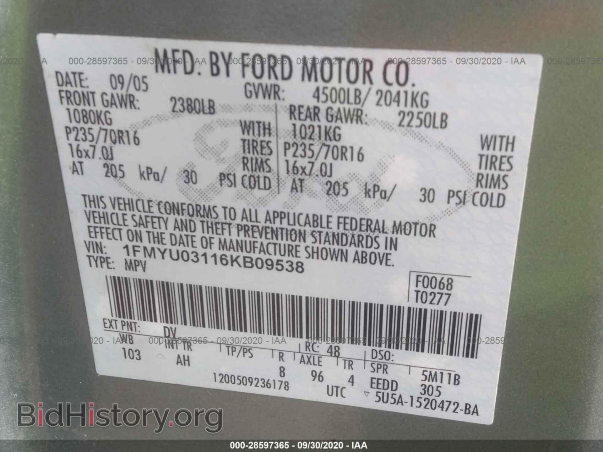 2006 FORD ESCAPE - VIN: 1FMYU03116KB09538 - Фото 9