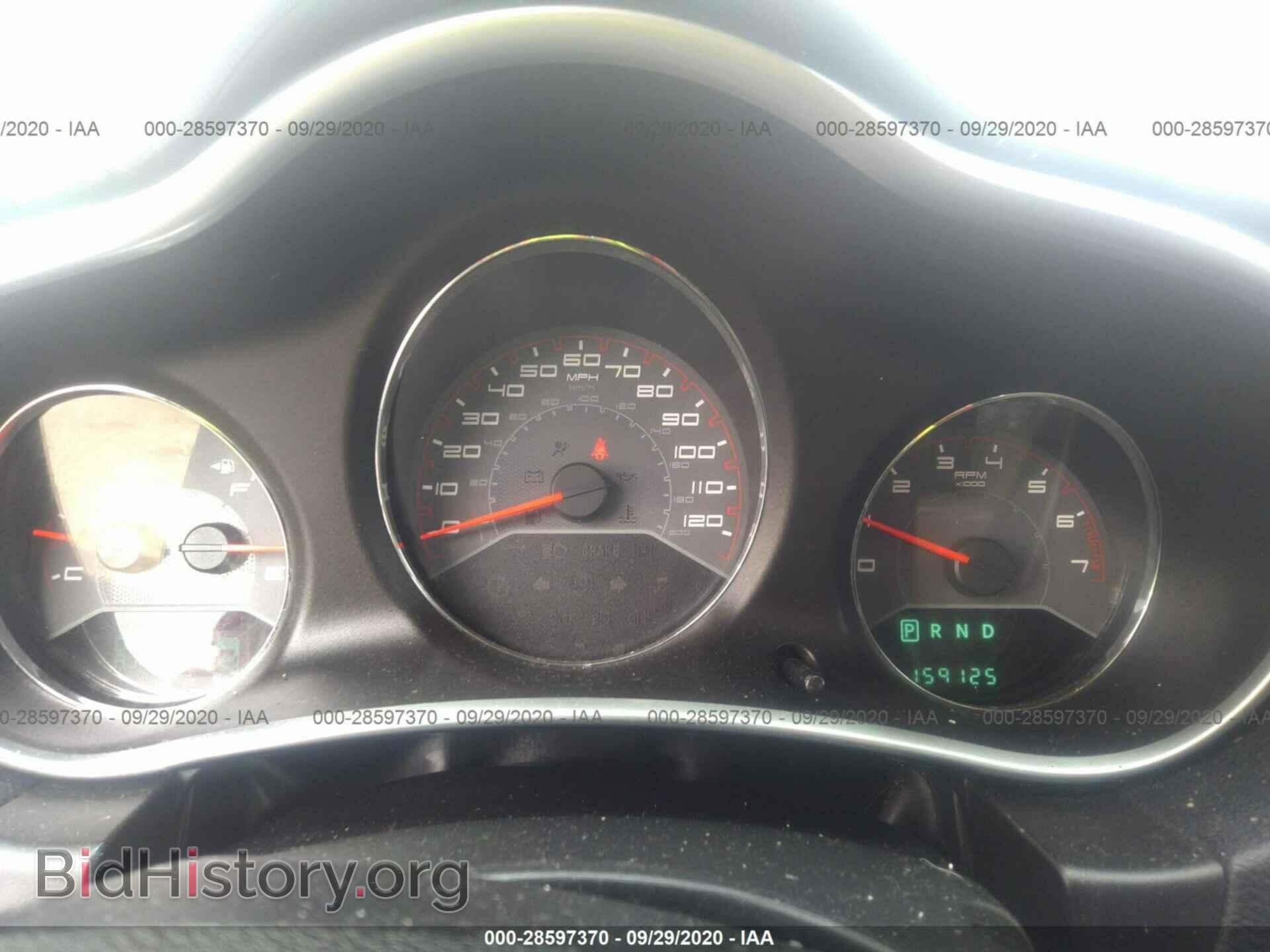 2012 DODGE AVENGER - VIN: 1C3CDZCB8CN148606 - Photo 7