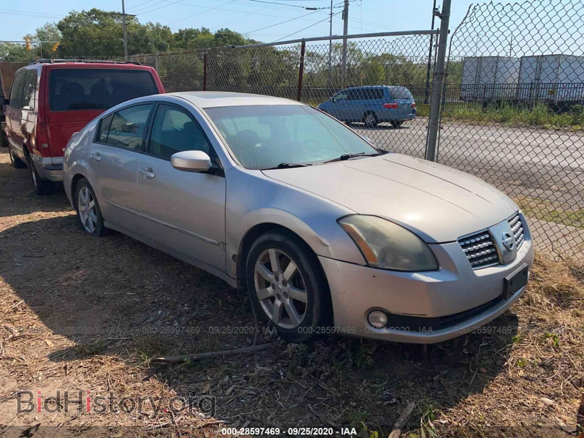 Фотография 1N4BA41E45C856288 - NISSAN MAXIMA 2005