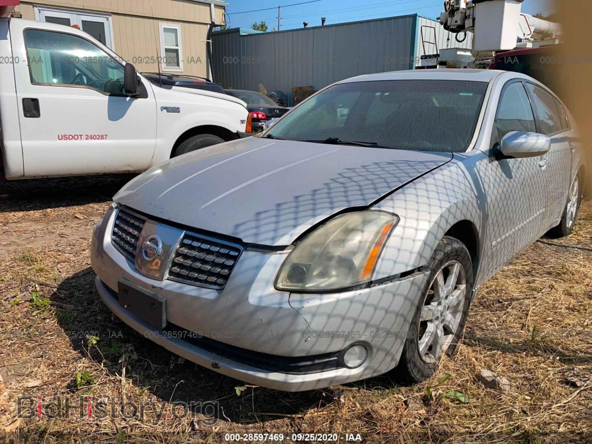2005 NISSAN MAXIMA - VIN: 1N4BA41E45C856288 - Фото 2