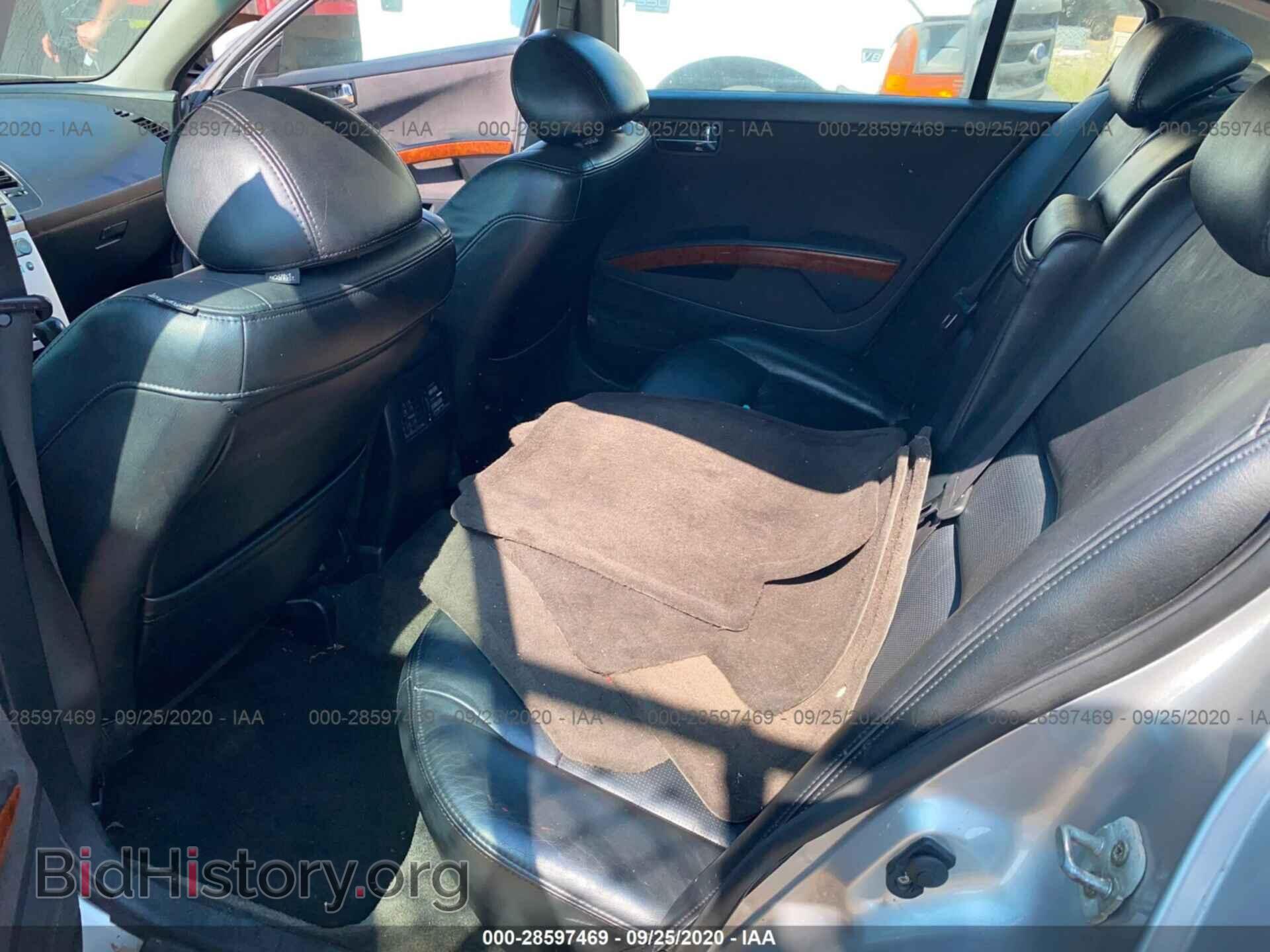 2005 NISSAN MAXIMA - VIN: 1N4BA41E45C856288 - Фото 8