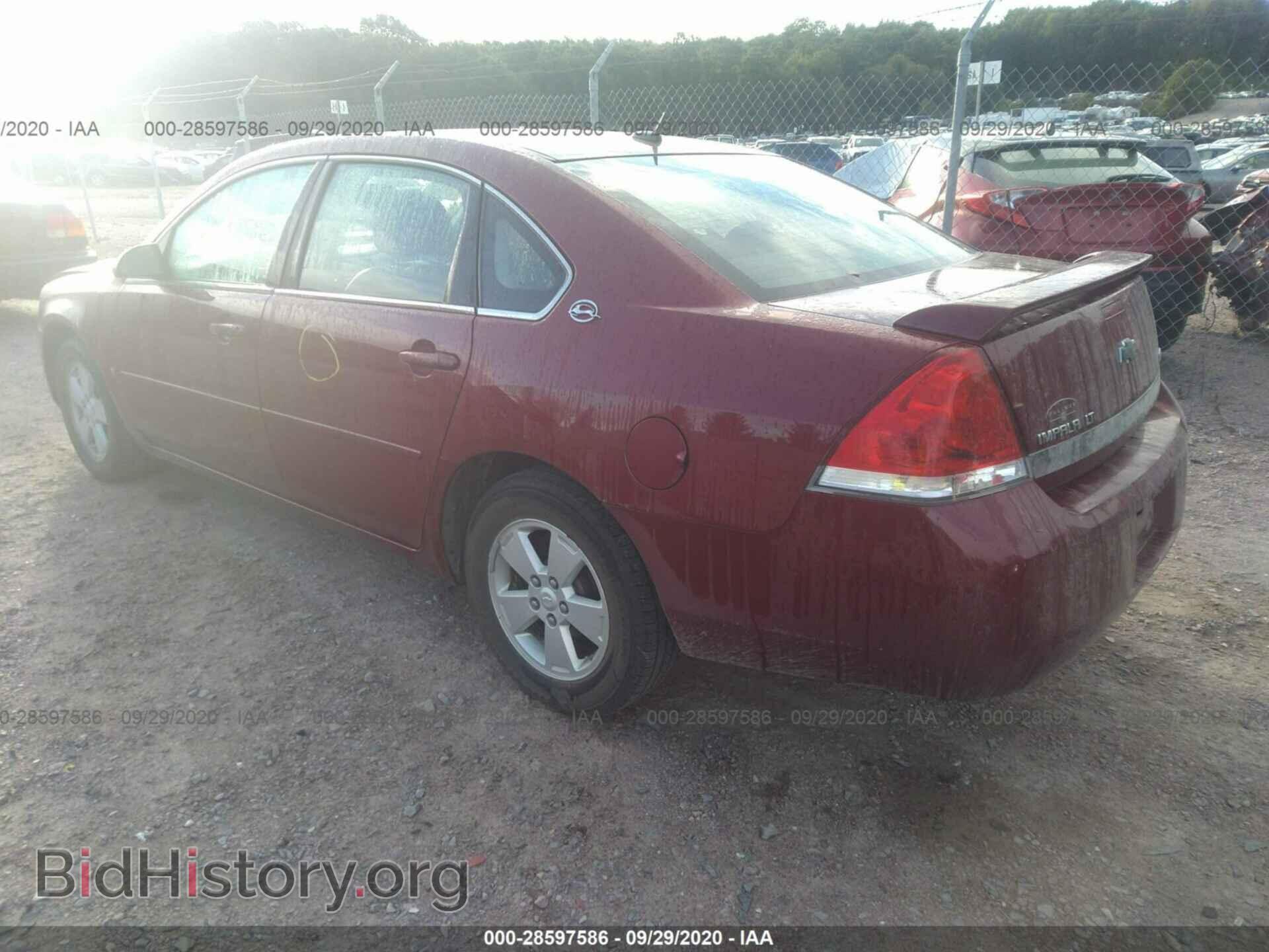 2007 CHEVROLET IMPALA - VIN: 2G1WT58K479240732 - Фото 3