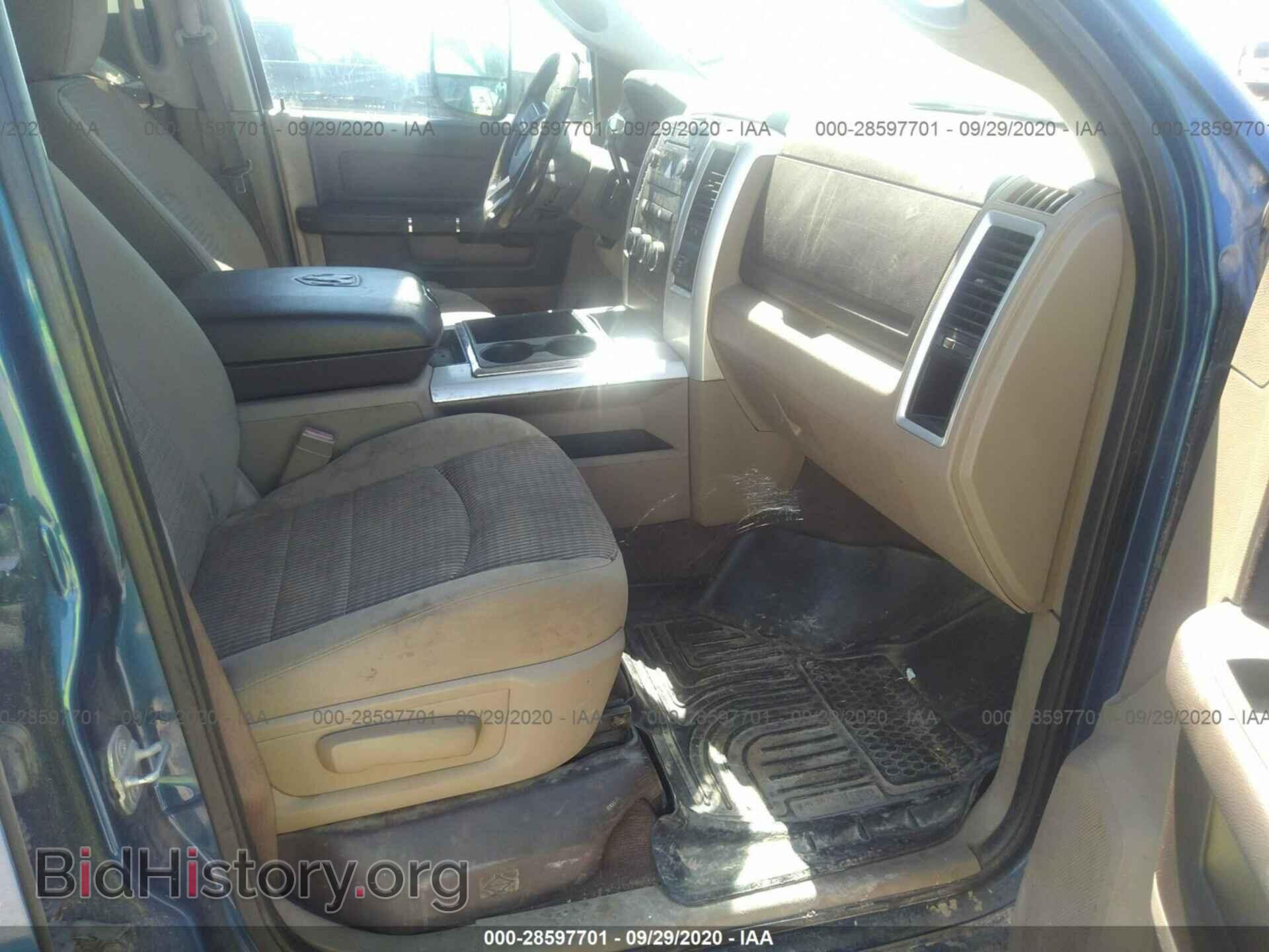 2010 DODGE RAM 3500 - VIN: 3D73M4CL8AG140749 - Фото 5