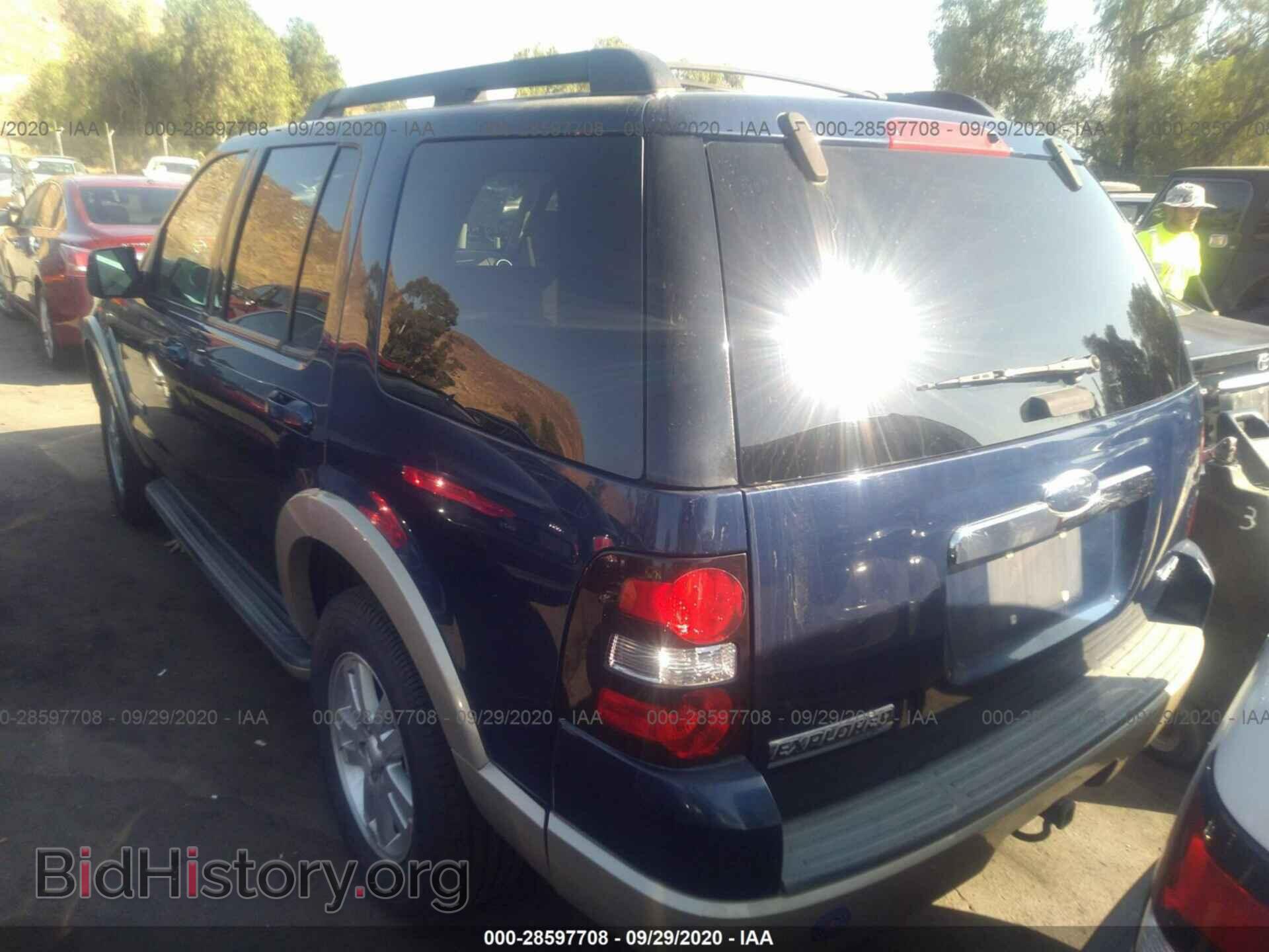 2008 FORD EXPLORER - VIN: 1FMEU74E28UA89076 - Фото 3