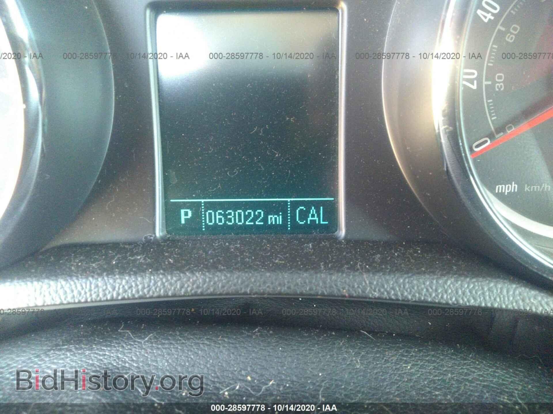 2015 BUICK ENCORE - VIN: KL4CJFSB4FB258217 - Фото 7