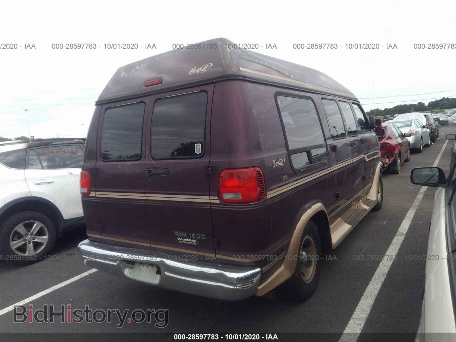 2000 DODGE RAM VAN - VIN: 2B6HB11Y0YK112772 - Photo 4