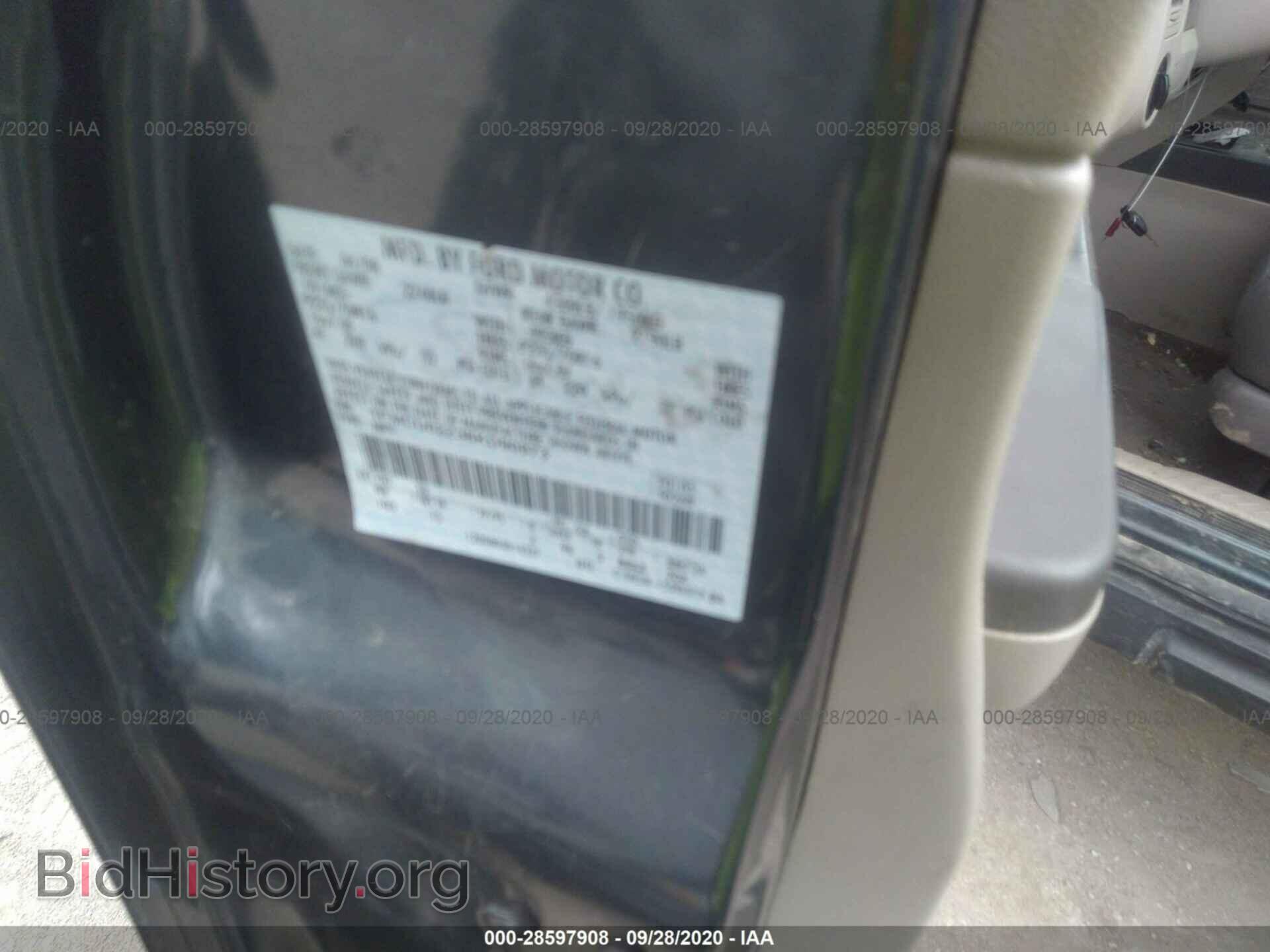 2008 FORD ESCAPE - VIN: 1FMCU02Z38KD90973 - Photo 9