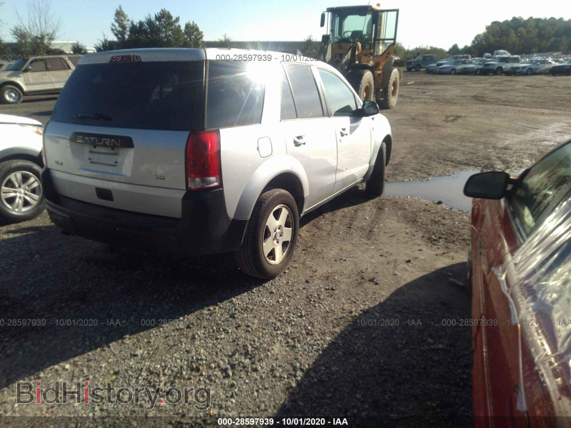 2004 SATURN VUE - VIN: 5GZCZ53434S890615 - Фото 4