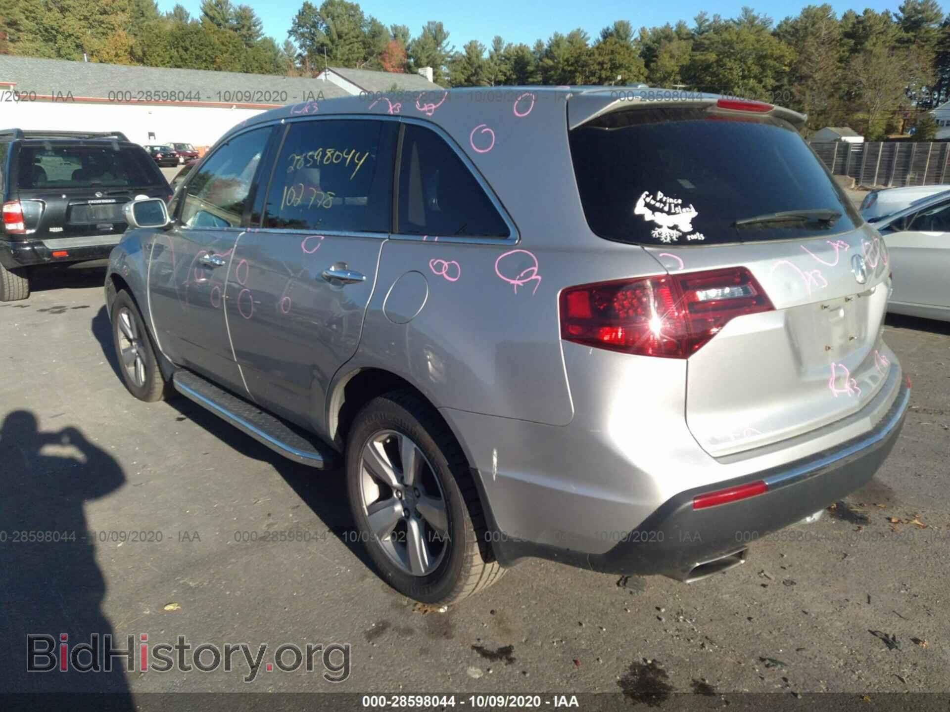 2013 ACURA MDX - VIN: 2HNYD2H2XDH505743 - Фото 3