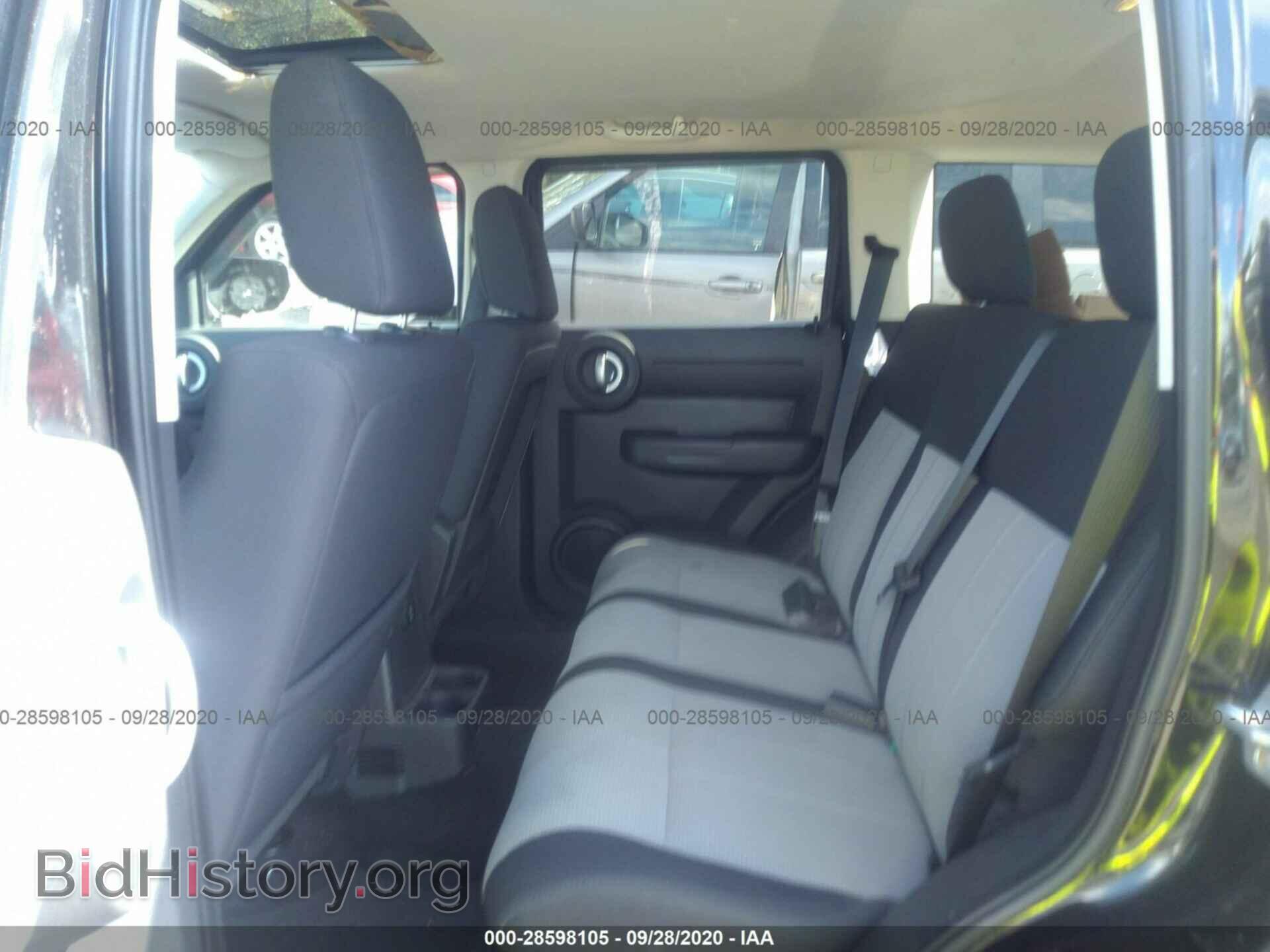 2008 DODGE NITRO - VIN: 1D8GU28K68W161404 - Фото 8