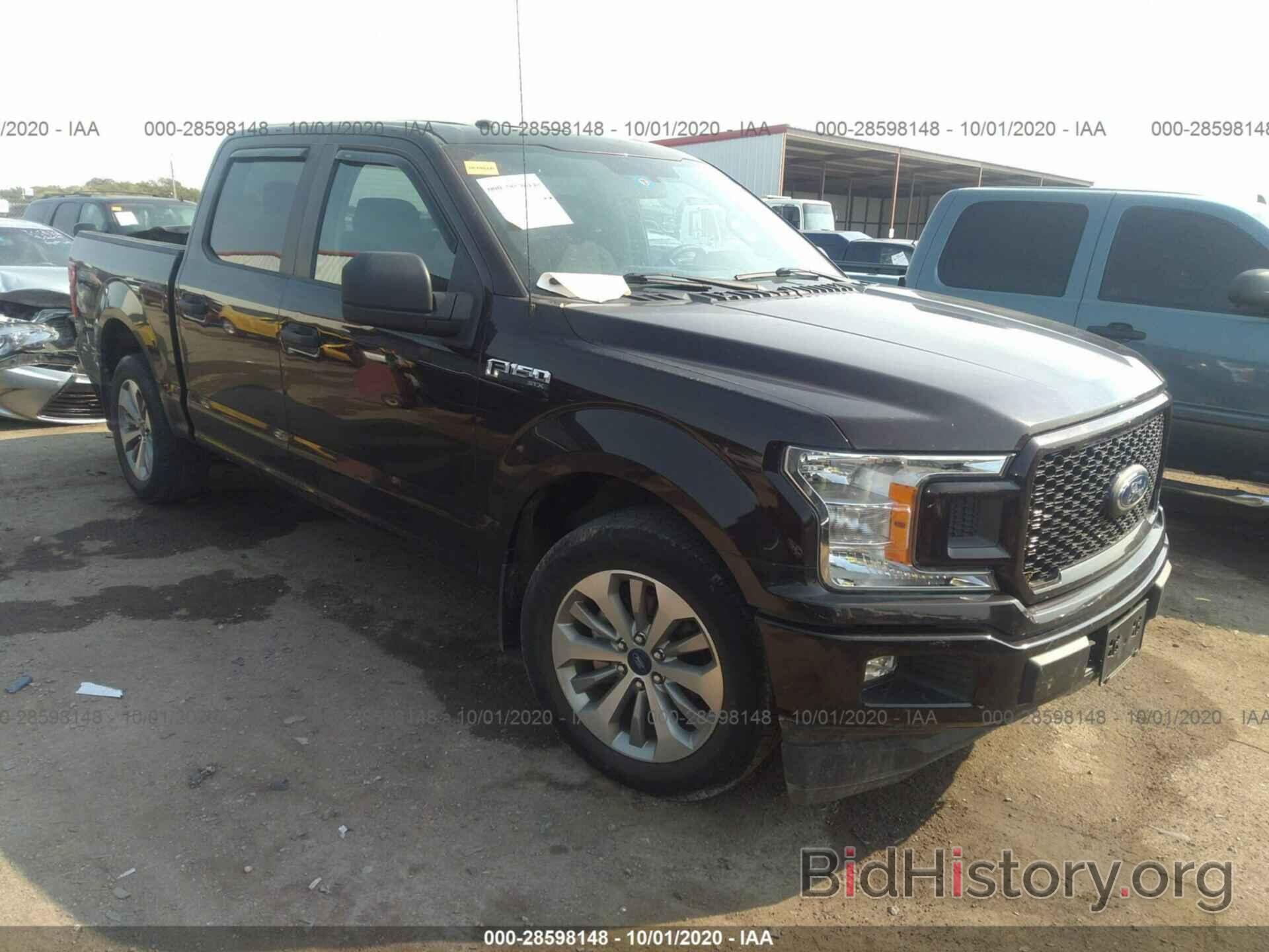 Photo 1FTEW1CP4JKF73721 - FORD F-150 2018