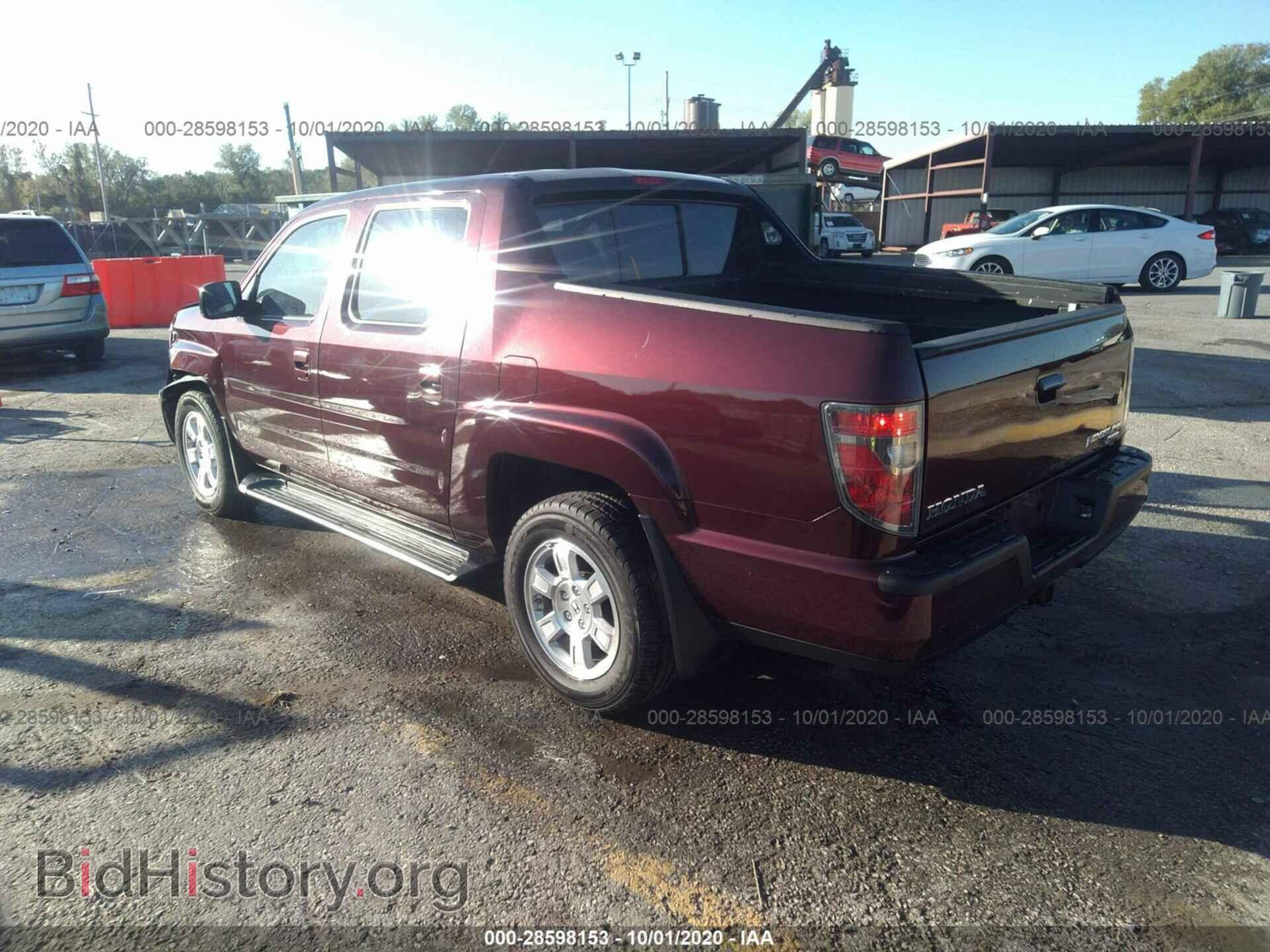 2014 HONDA RIDGELINE - VIN: 5FPYK1F49EB002519 - Фото 3