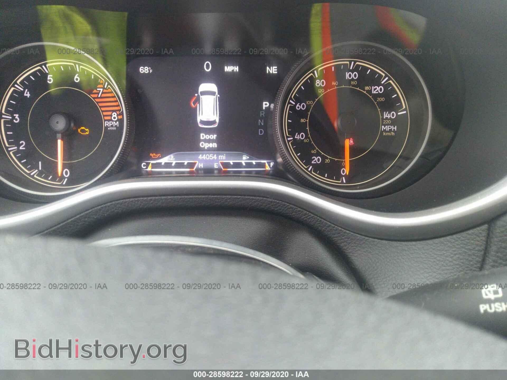2017 JEEP CHEROKEE - VIN: 1C4PJMBS8HW637986 - Фото 7