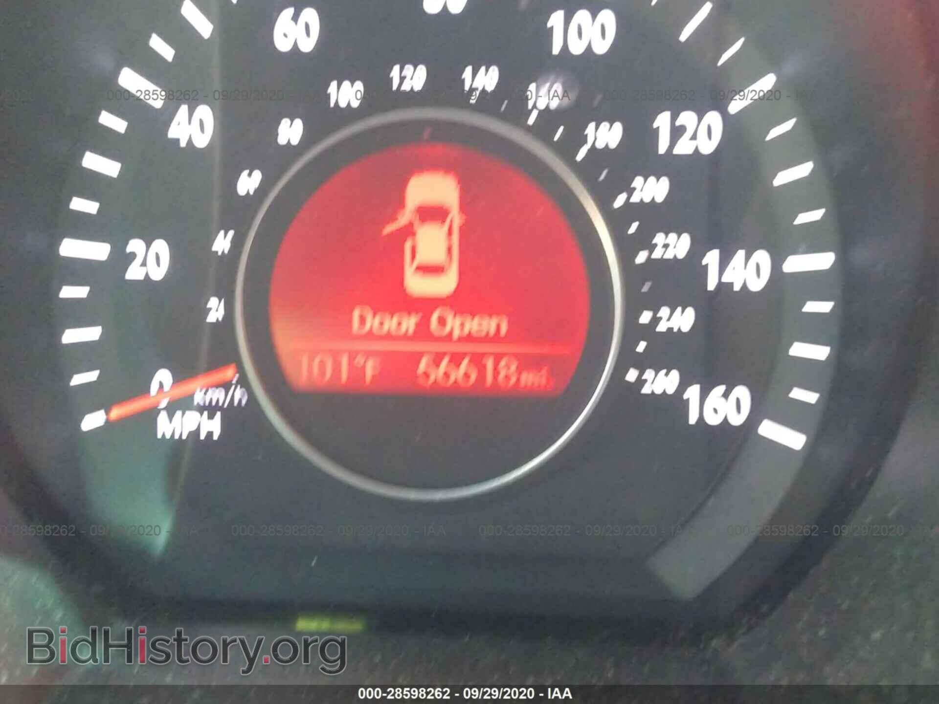 2012 KIA OPTIMA - VIN: 5XXGN4A7XCG060888 - Фото 7