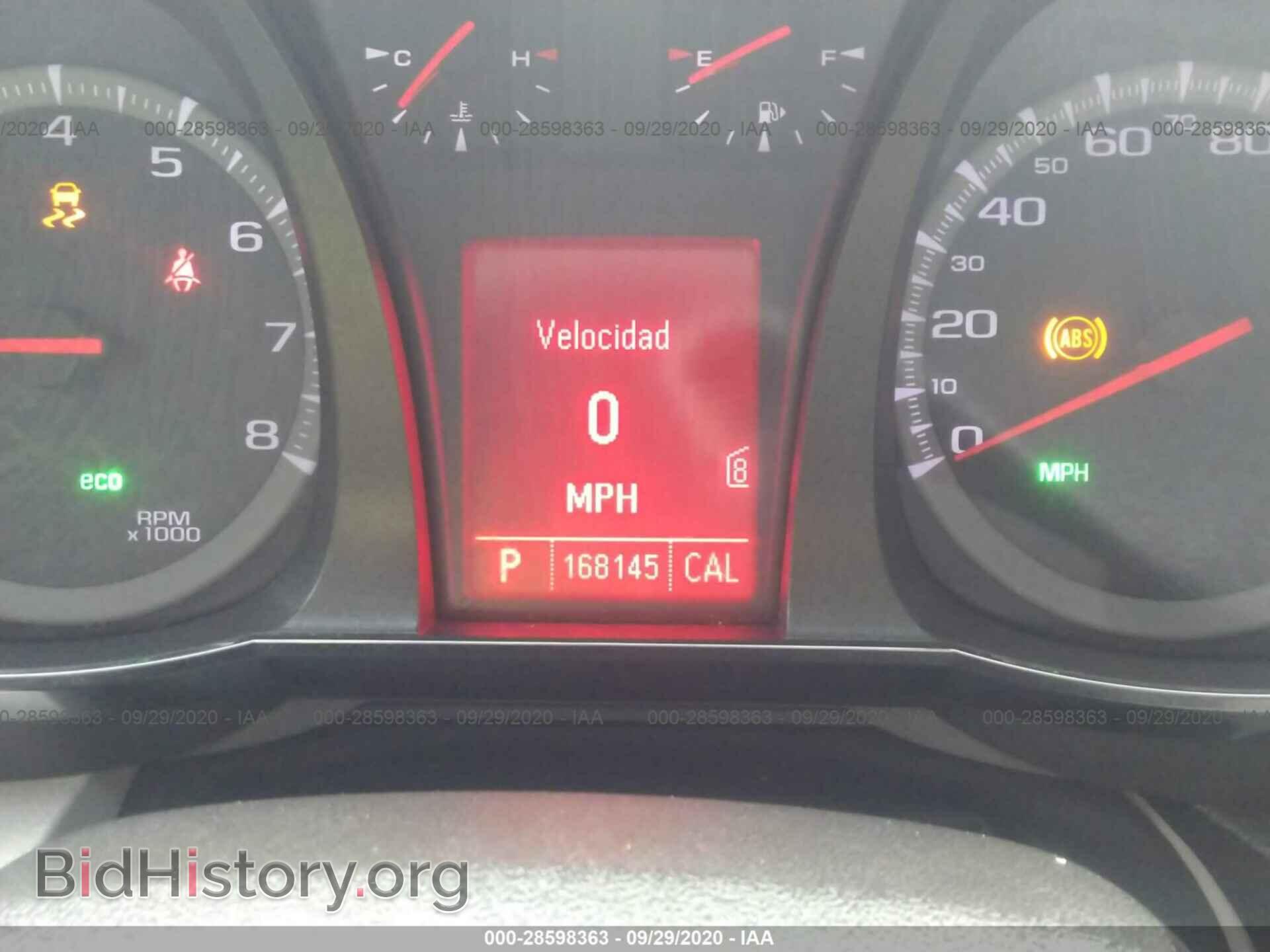 2011 GMC TERRAIN - VIN: 2CTALWEC4B6282983 - Photo 7