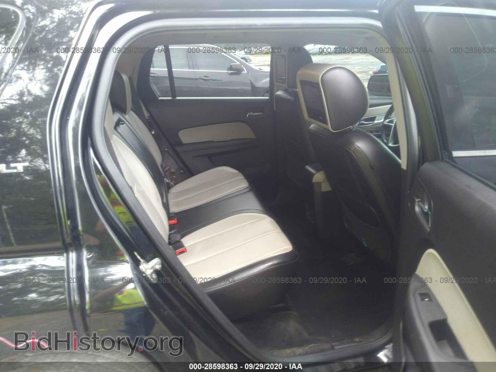 2011 GMC TERRAIN - VIN: 2CTALWEC4B6282983 - Photo 8