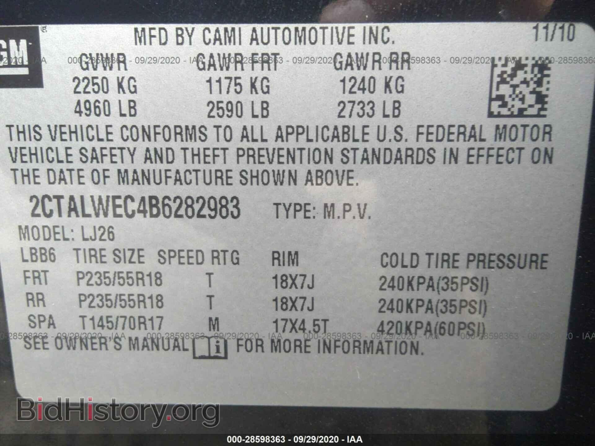2011 GMC TERRAIN - VIN: 2CTALWEC4B6282983 - Photo 9