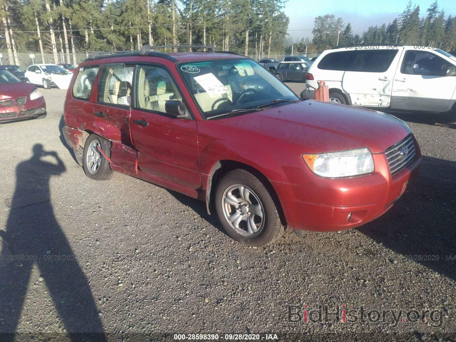 Photo JF1SG63636H755036 - SUBARU FORESTER 2006