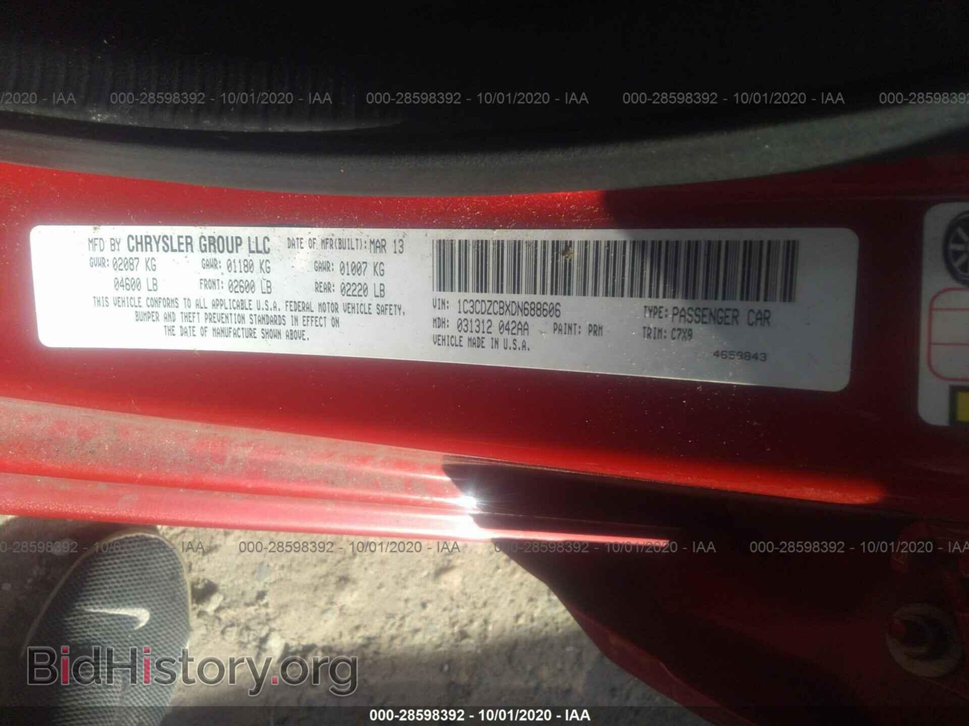 2013 DODGE AVENGER - VIN: 1C3CDZCBXDN688606 - Фото 9