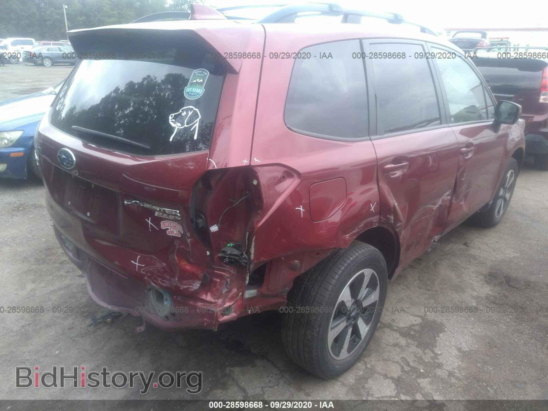 2017 SUBARU FORESTER - VIN: JF2SJAEC7HH802641 - Фото 4