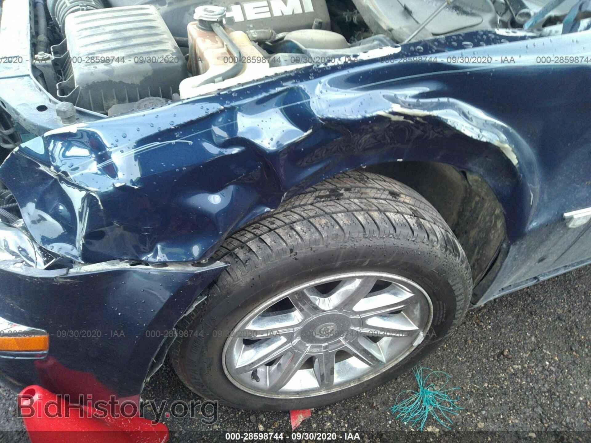 2006 CHRYSLER 300 - VIN: 2C3KA63H56H257237 - Фото 12