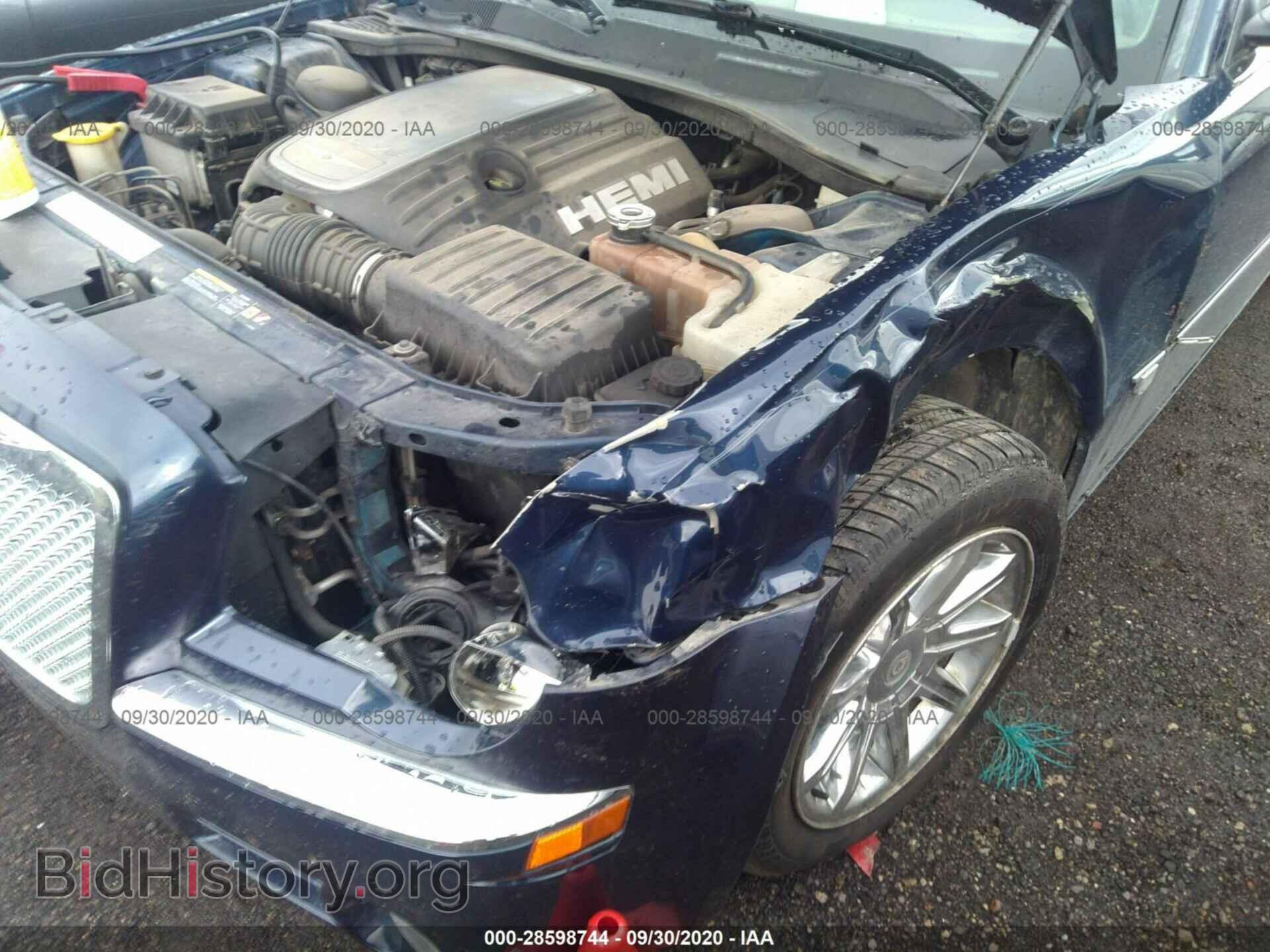 2006 CHRYSLER 300 - VIN: 2C3KA63H56H257237 - Фото 6
