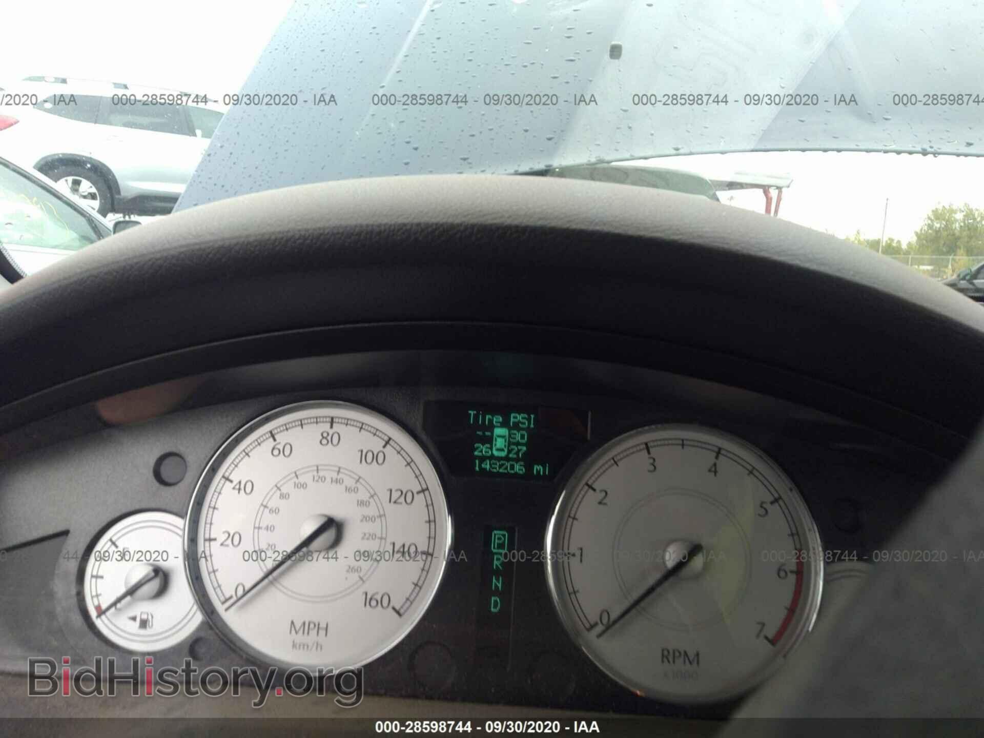 2006 CHRYSLER 300 - VIN: 2C3KA63H56H257237 - Фото 7