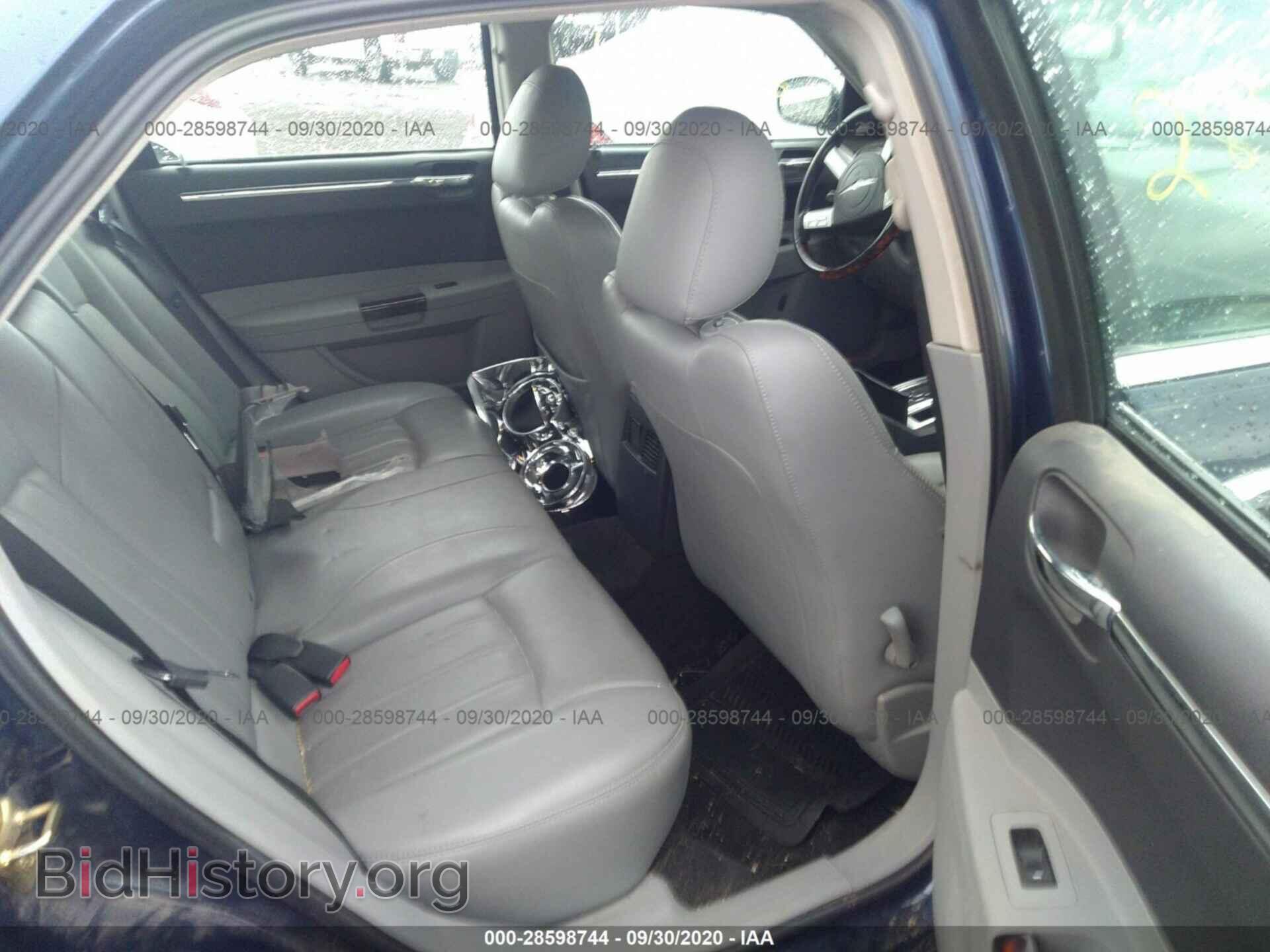 2006 CHRYSLER 300 - VIN: 2C3KA63H56H257237 - Фото 8