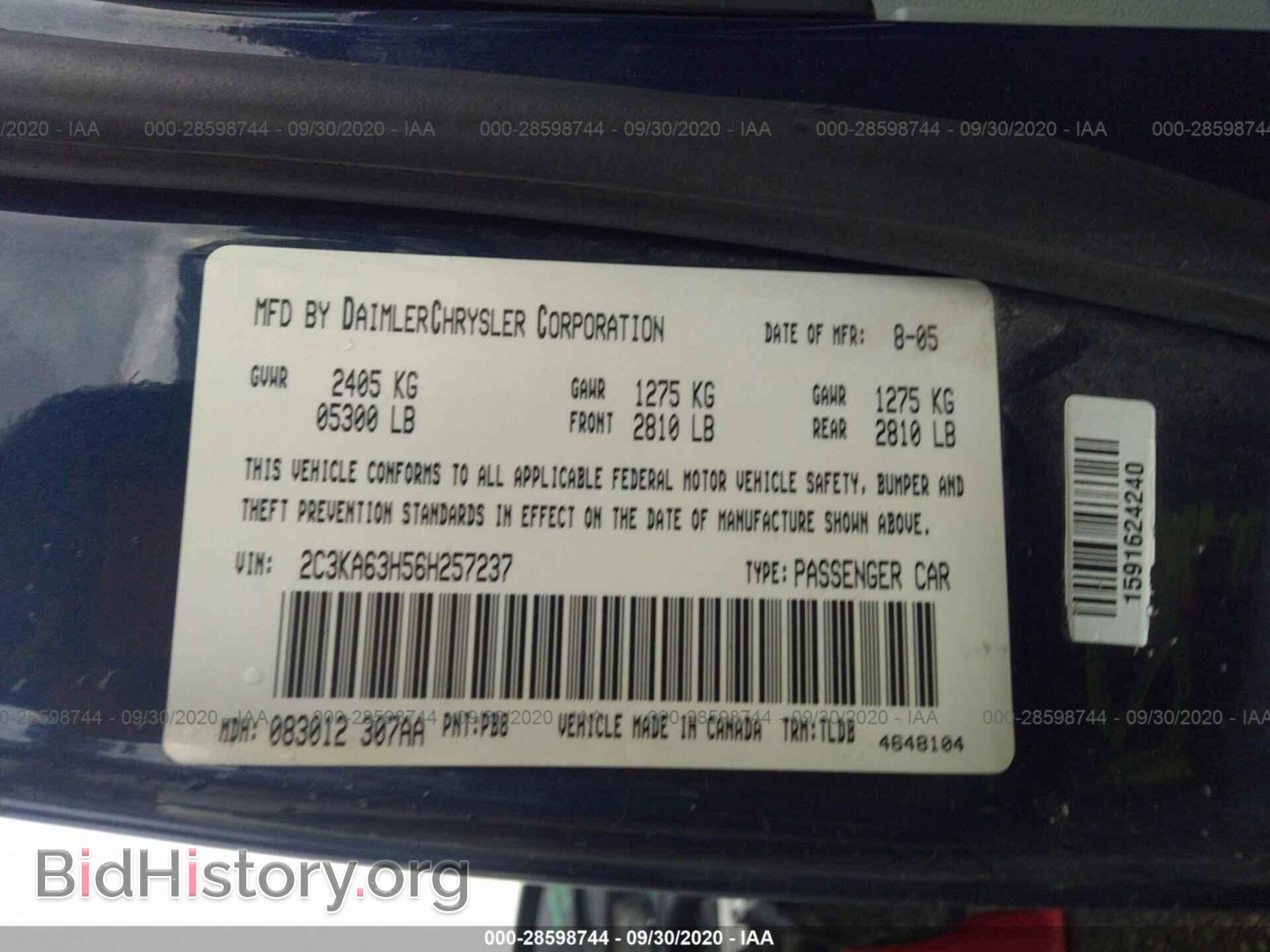 2006 CHRYSLER 300 - VIN: 2C3KA63H56H257237 - Фото 9