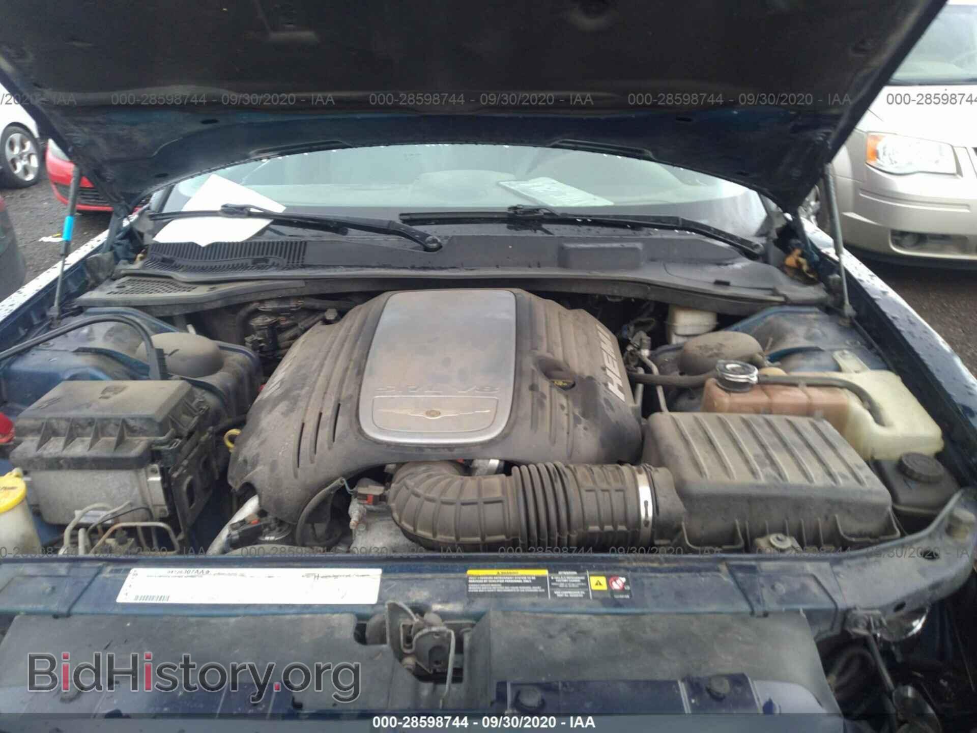 2006 CHRYSLER 300 - VIN: 2C3KA63H56H257237 - Фото 10