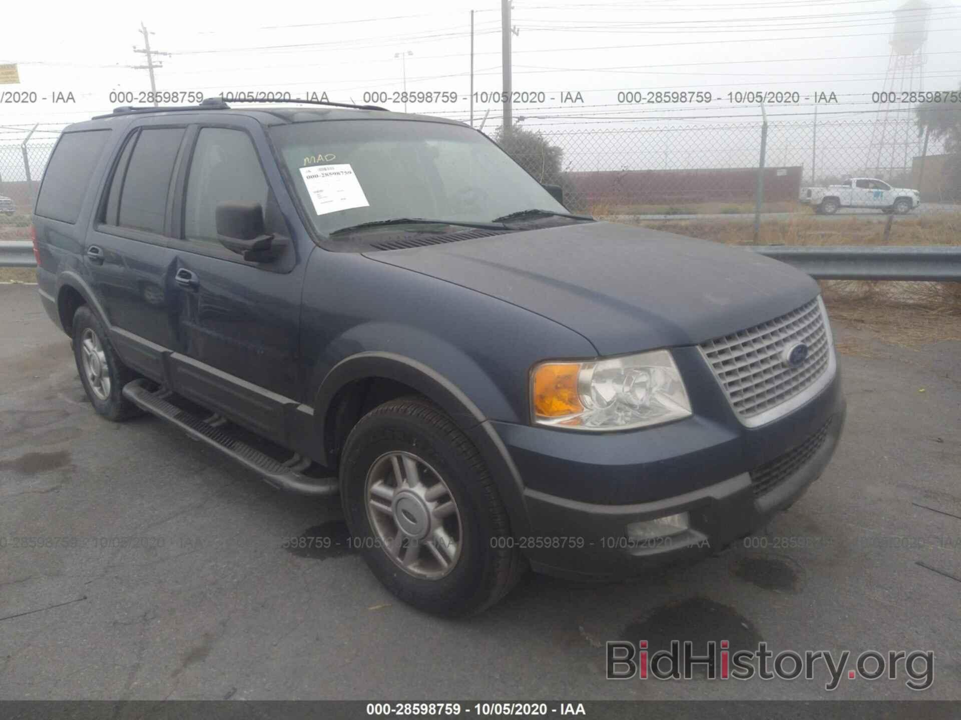 Photo 1FMFU16L94LB56771 - FORD EXPEDITION 2004