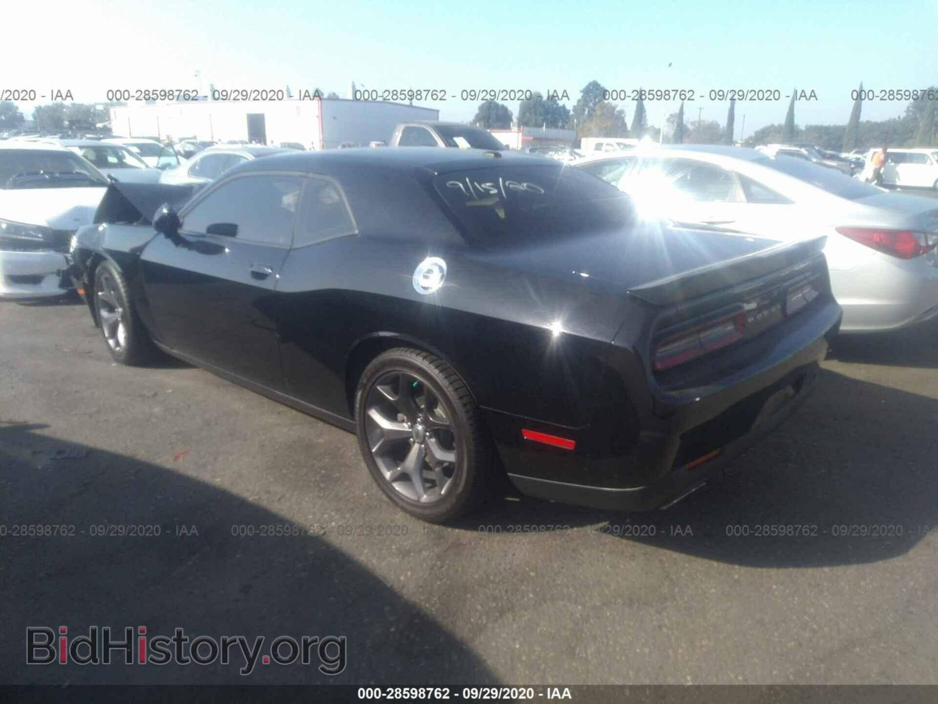 2019 DODGE CHALLENGER - VIN: 2C3CDZJG4KH747427 - Фото 3