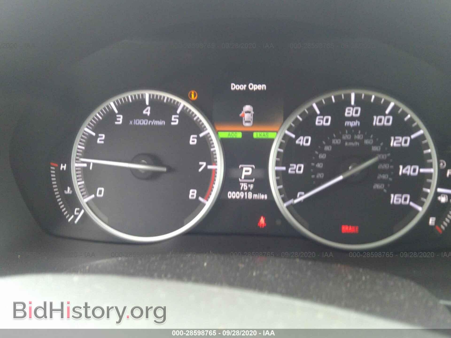 2020 ACURA ILX - VIN: 19UDE2F30LA005649 - Фото 7