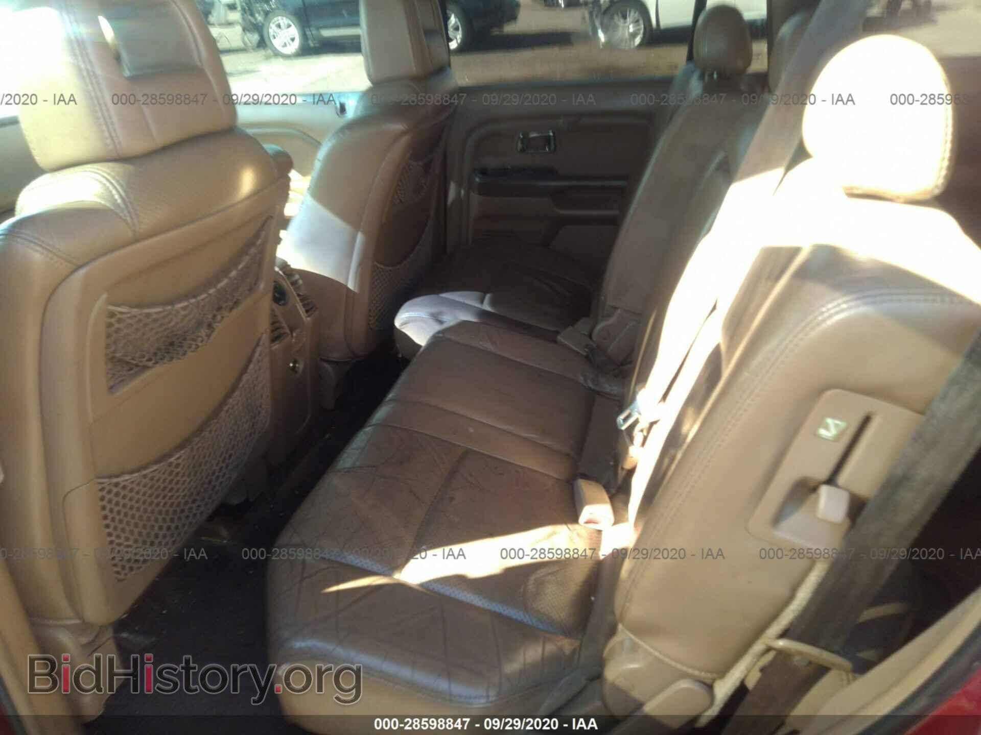 2005 HONDA PILOT - VIN: 5FNYF18505B045259 - Фото 8