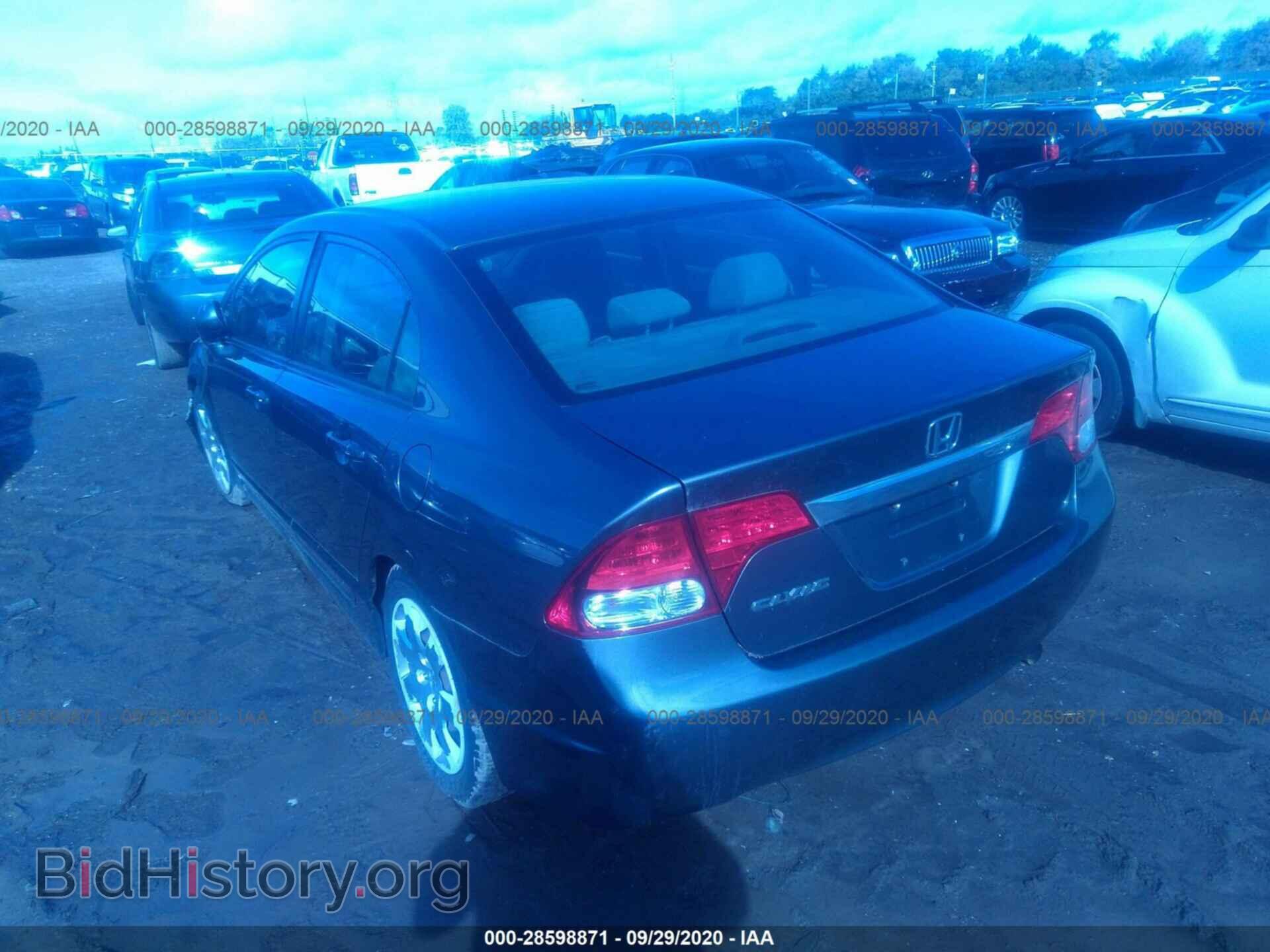 2011 HONDA CIVIC SDN - VIN: 19XFA1F58BE030244 - Фото 3