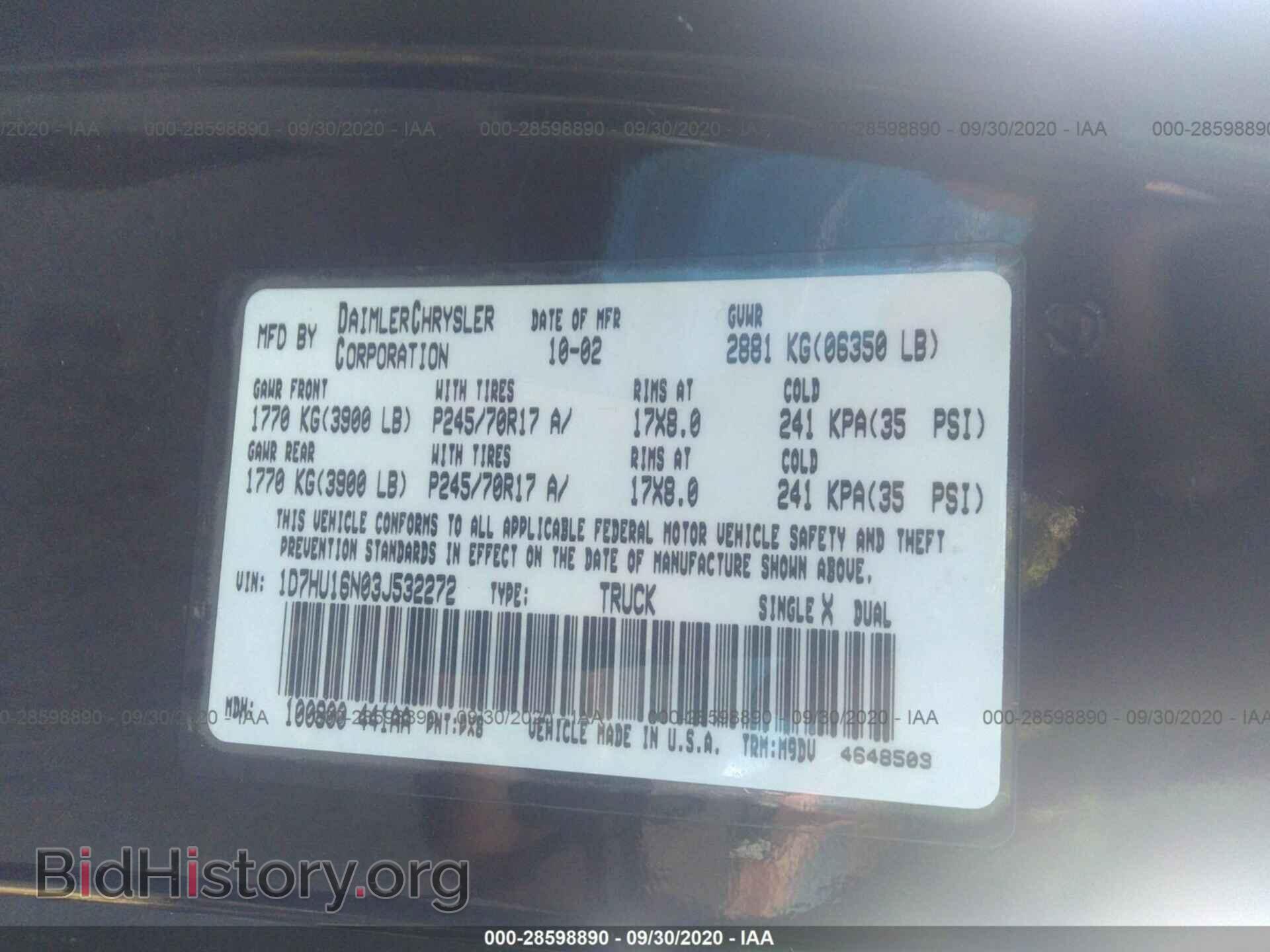 2002 DODGE RAM 1500 - VIN: 1D7HA16K42J225183 - Photo 9