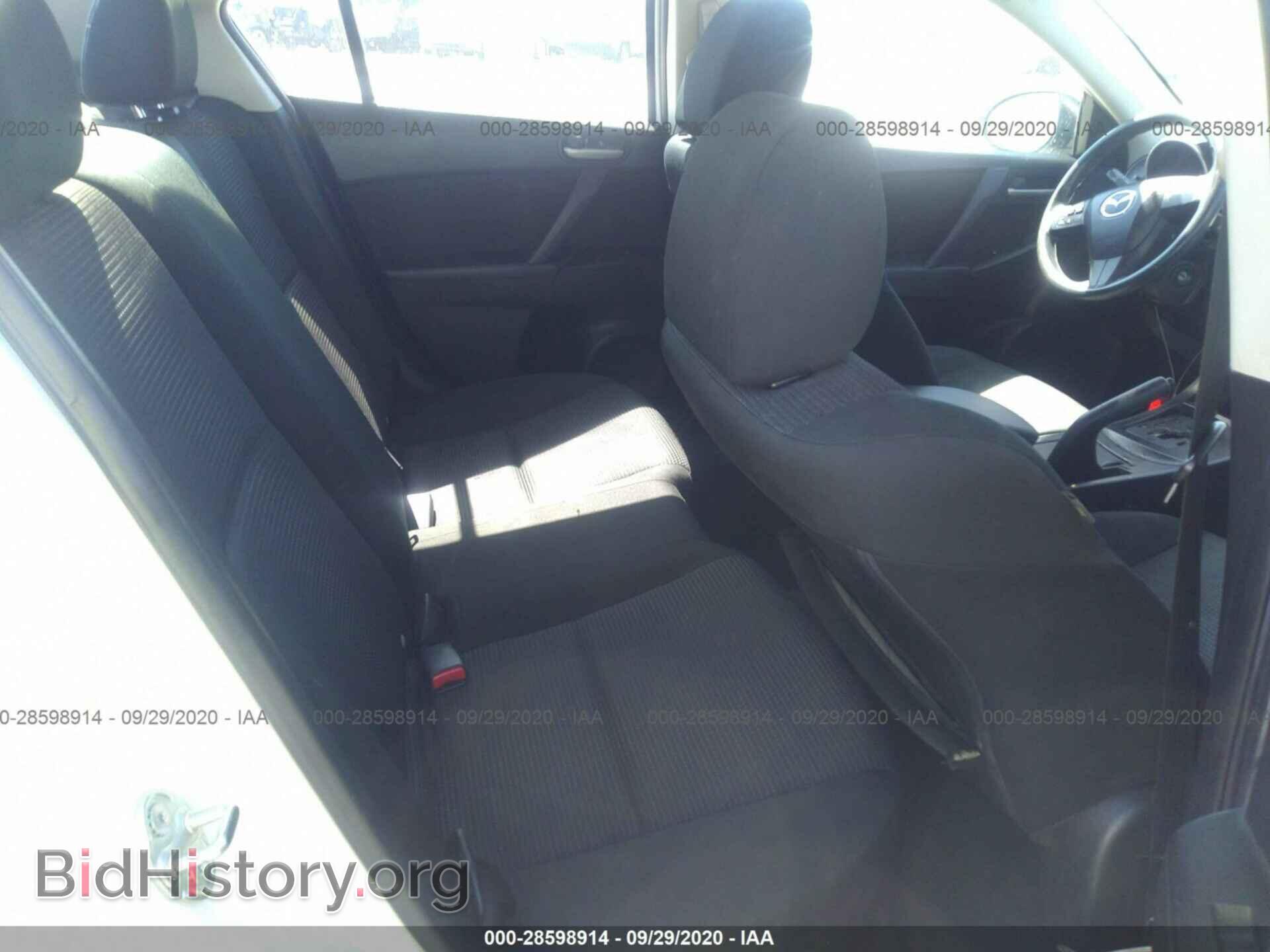2013 MAZDA MAZDA3 - VIN: JM1BL1TF5D1782012 - Фото 8
