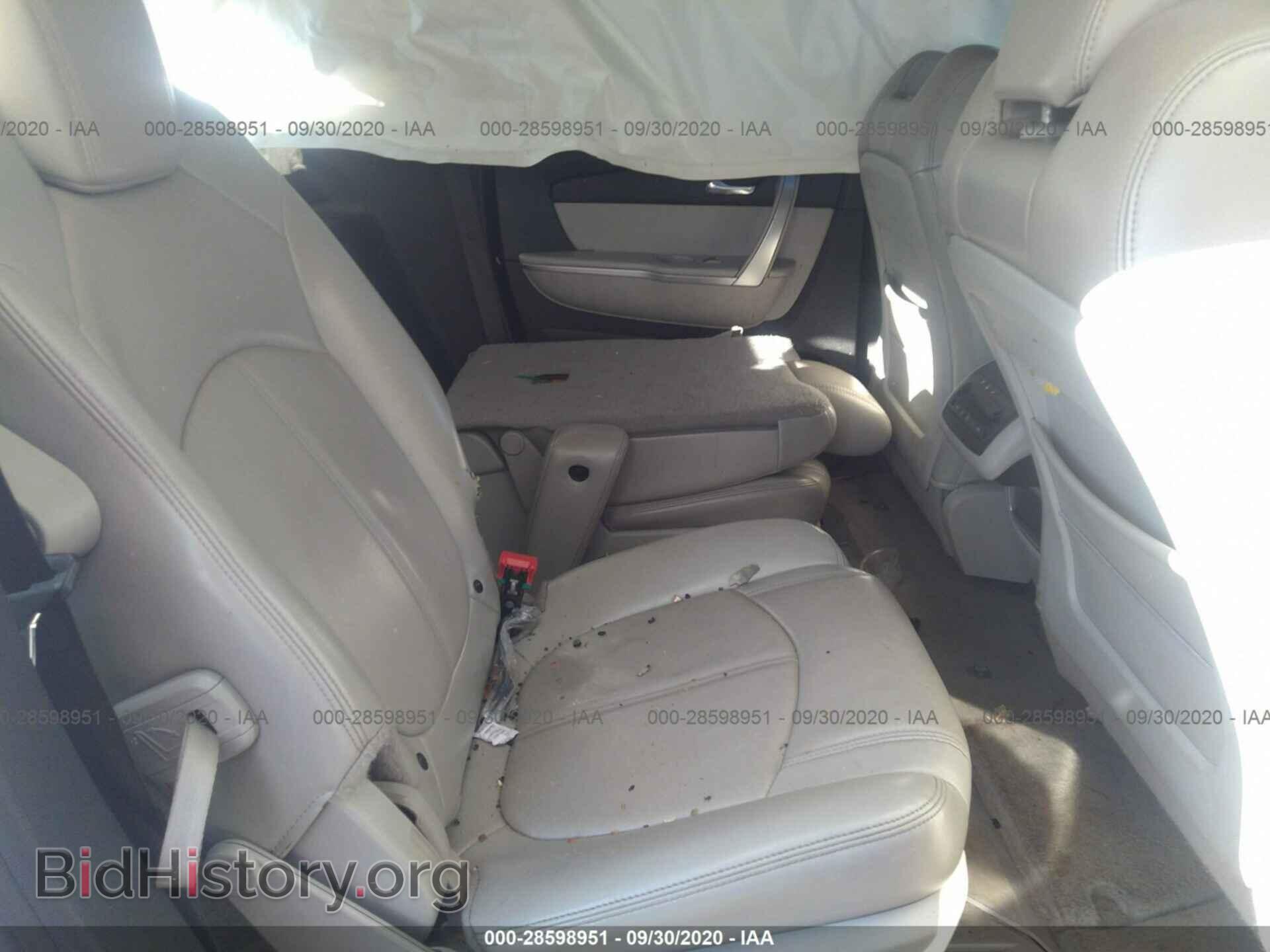2009 GMC ACADIA - VIN: 1GKER23D19J106961 - Фото 8