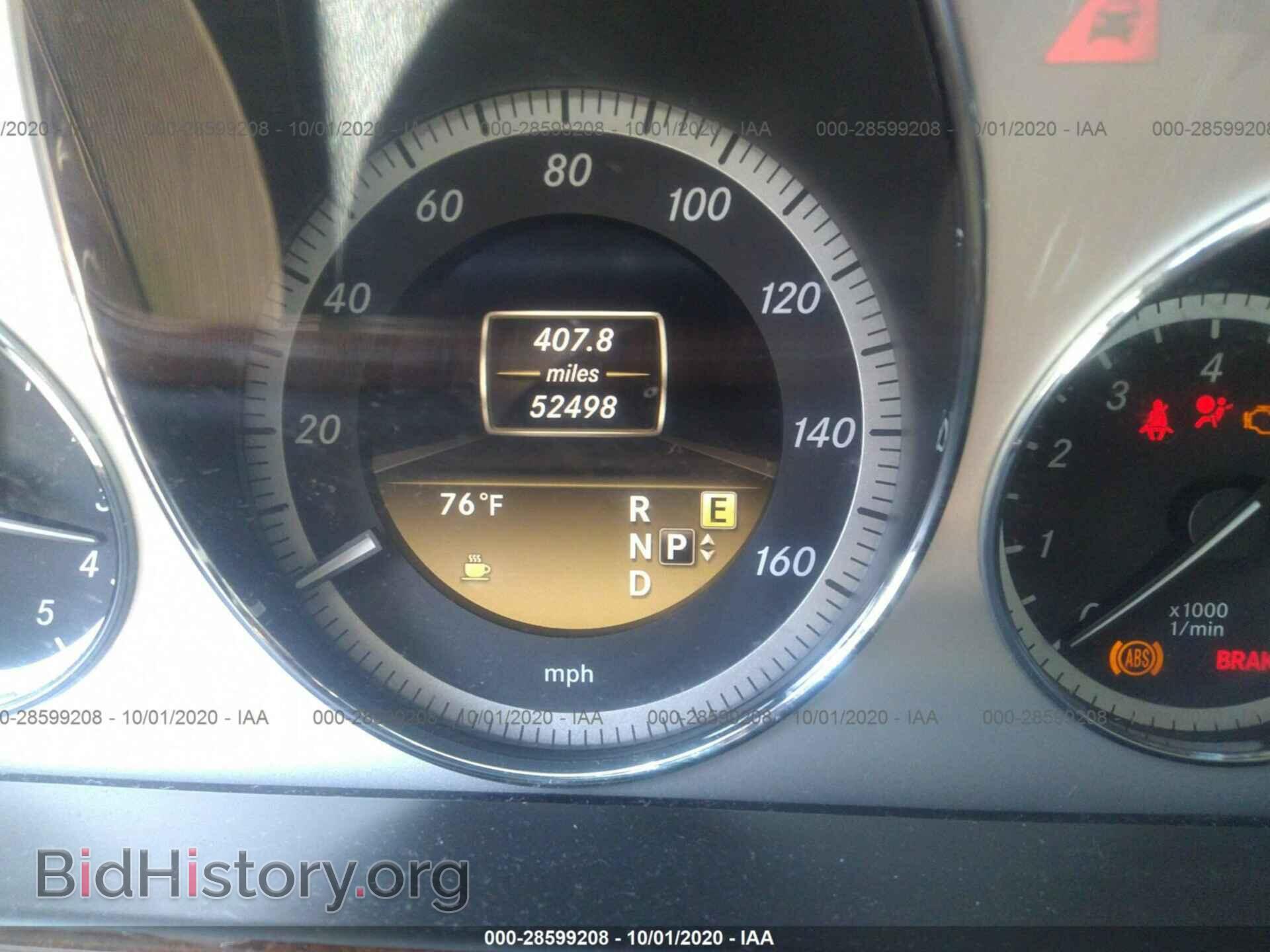 2012 MERCEDES-BENZ E-CLASS - VIN: WDDHF8JB5CA519470 - Photo 7