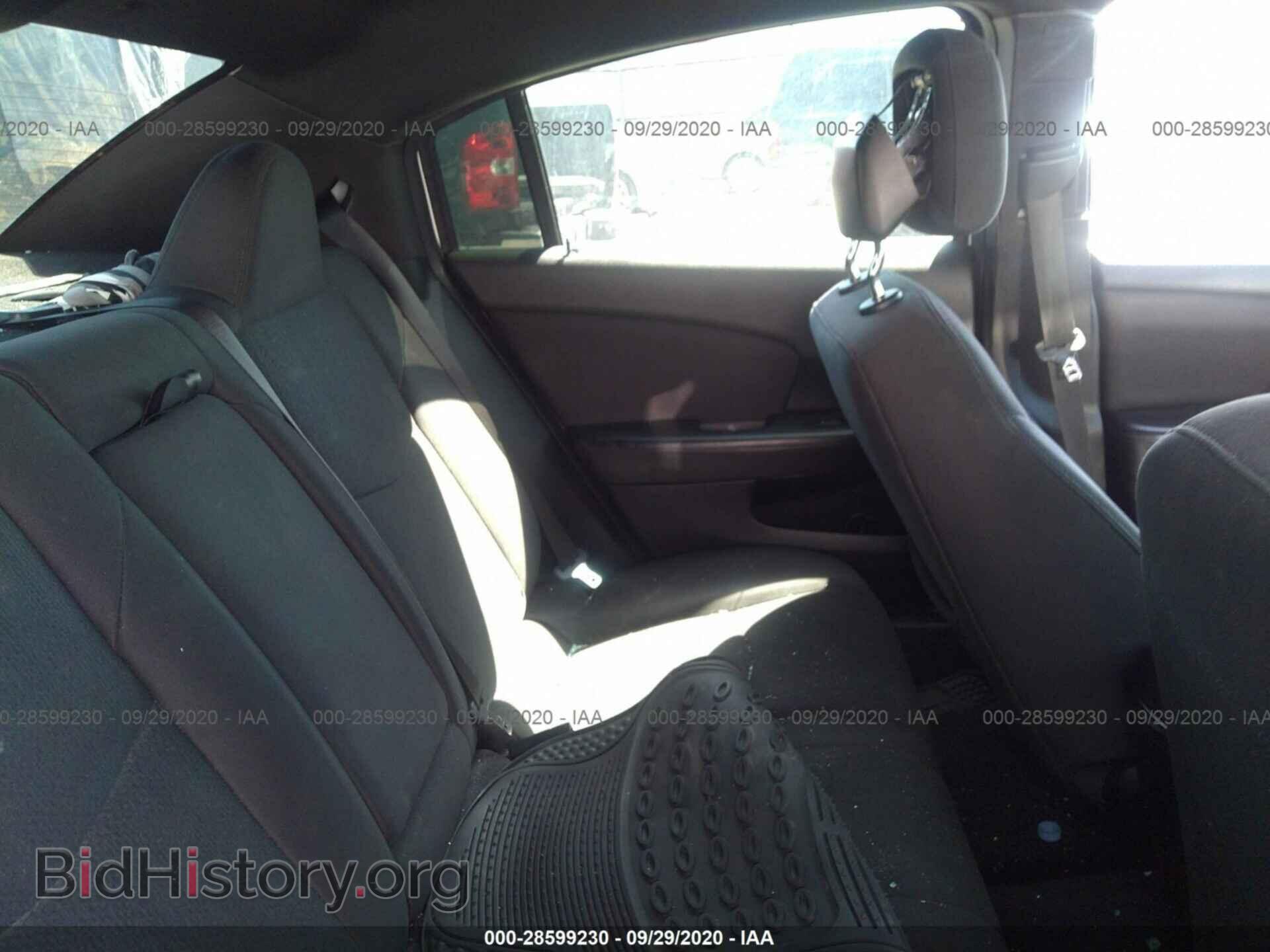 2013 CHRYSLER 200 - VIN: 1C3CCBBB8DN627511 - Фото 8