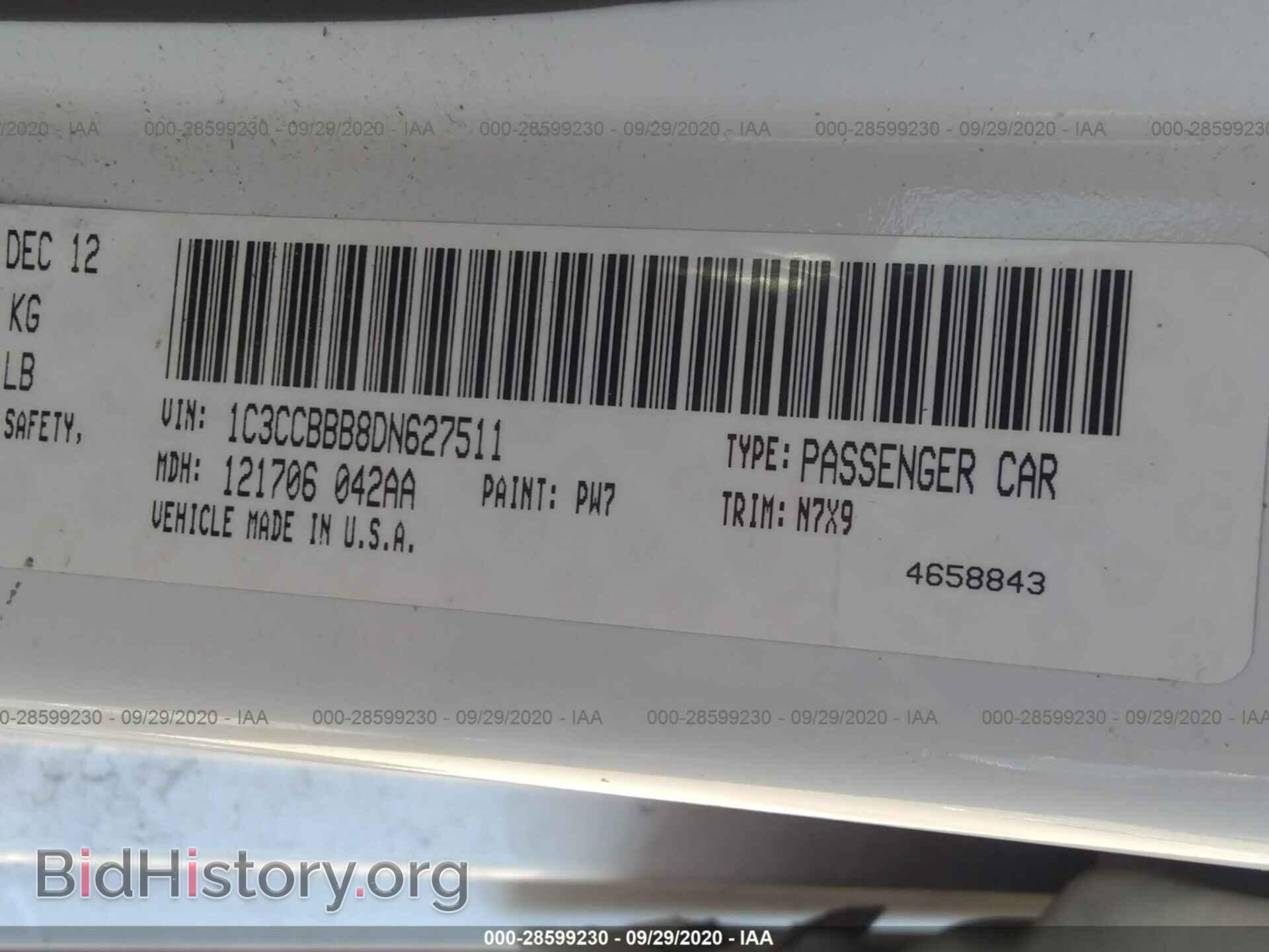 2013 CHRYSLER 200 - VIN: 1C3CCBBB8DN627511 - Фото 9