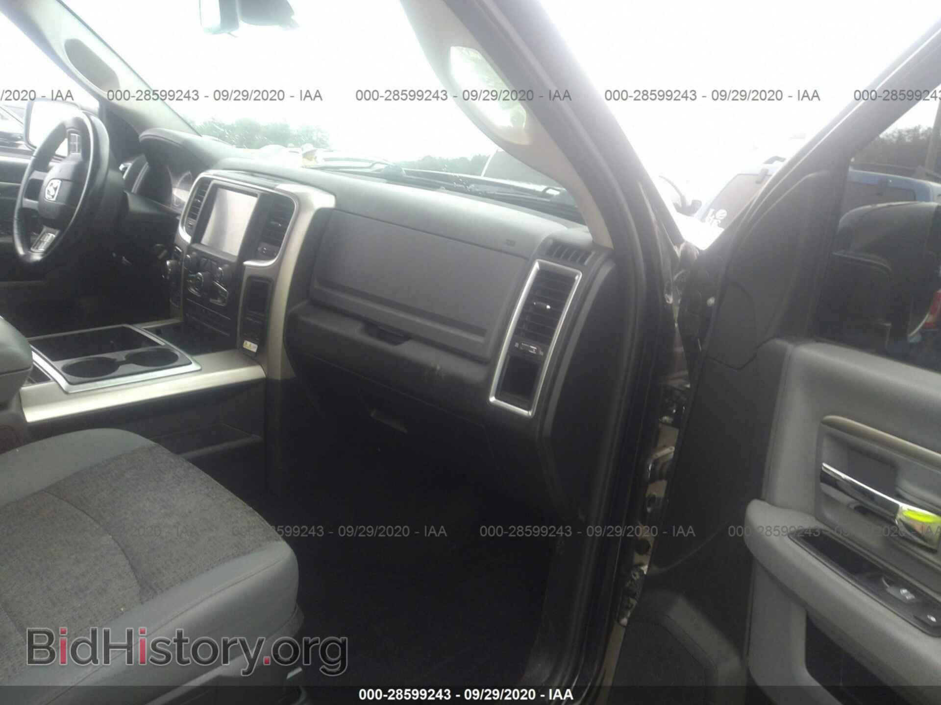 2014 RAM 1500 - VIN: 1C6RR7LTXES445232 - Photo 5