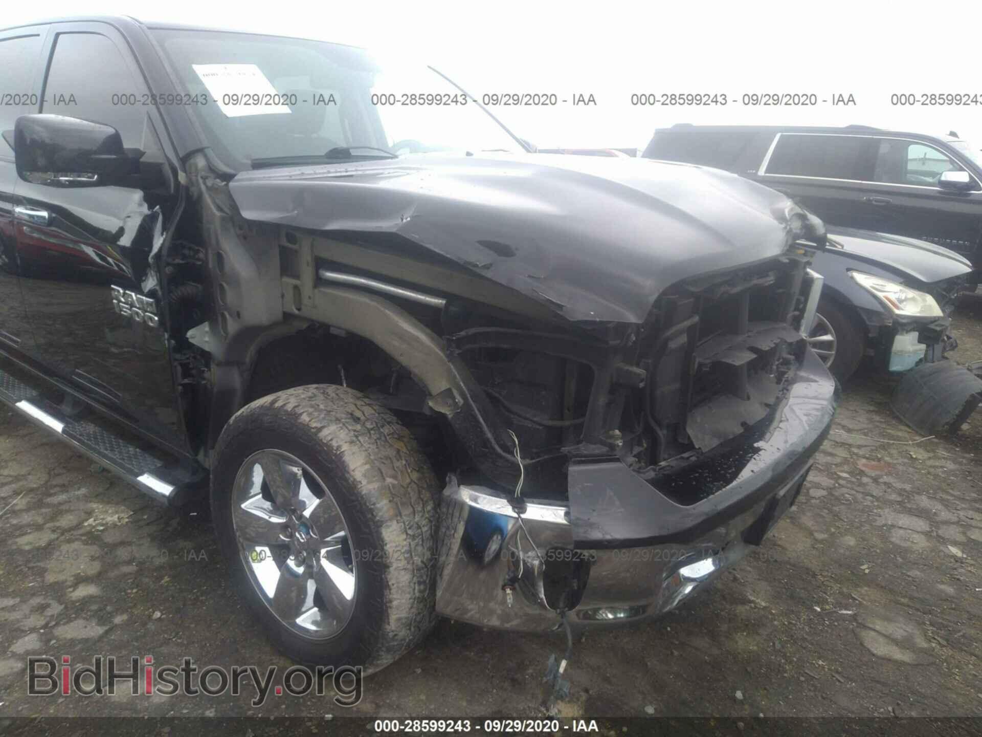 2014 RAM 1500 - VIN: 1C6RR7LTXES445232 - Photo 6