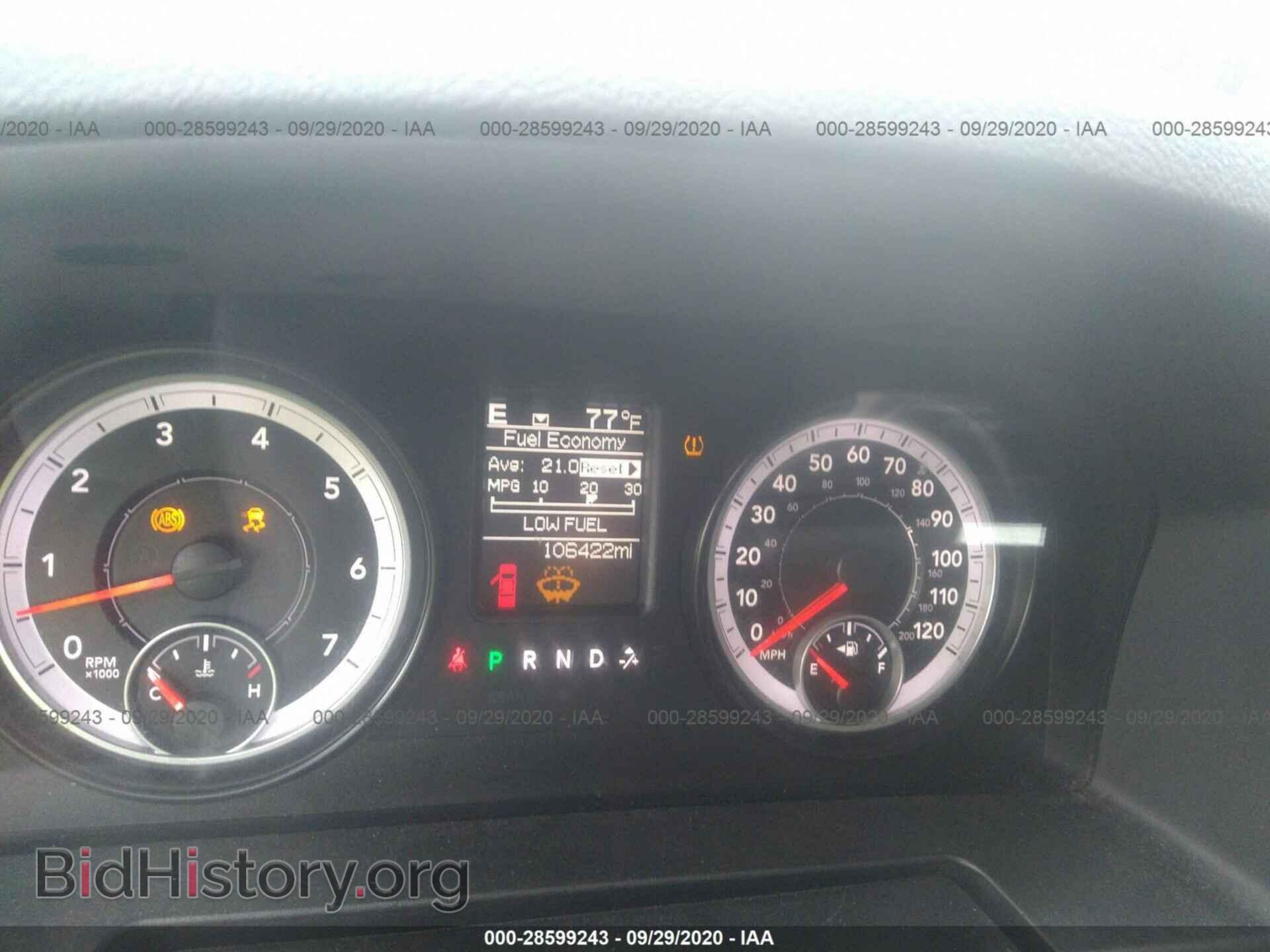 2014 RAM 1500 - VIN: 1C6RR7LTXES445232 - Photo 7