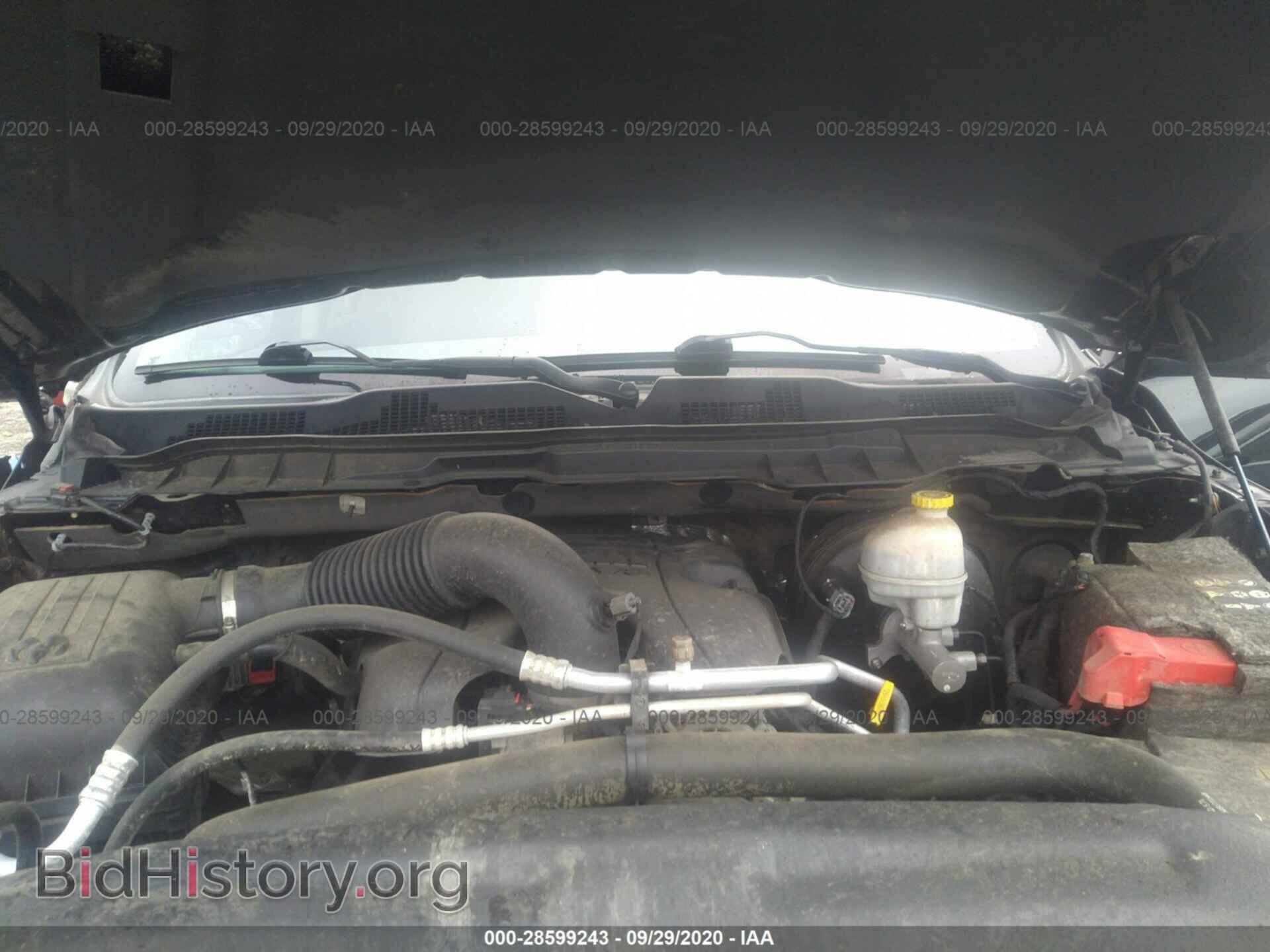 2014 RAM 1500 - VIN: 1C6RR7LTXES445232 - Photo 10