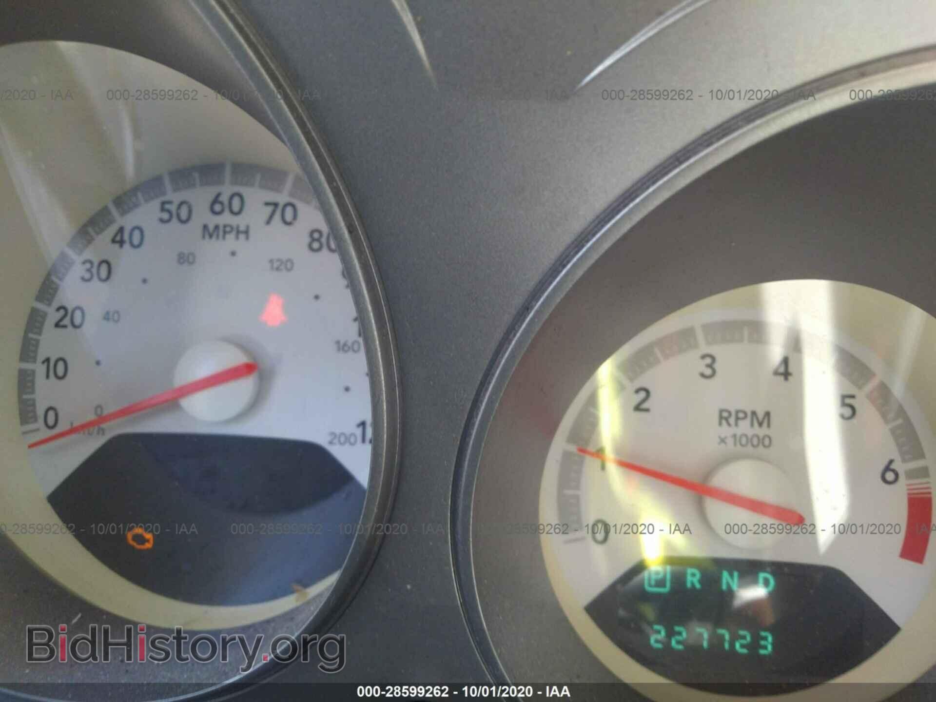 2008 DODGE AVENGER - VIN: 1B3LC46J08N229502 - Фото 7