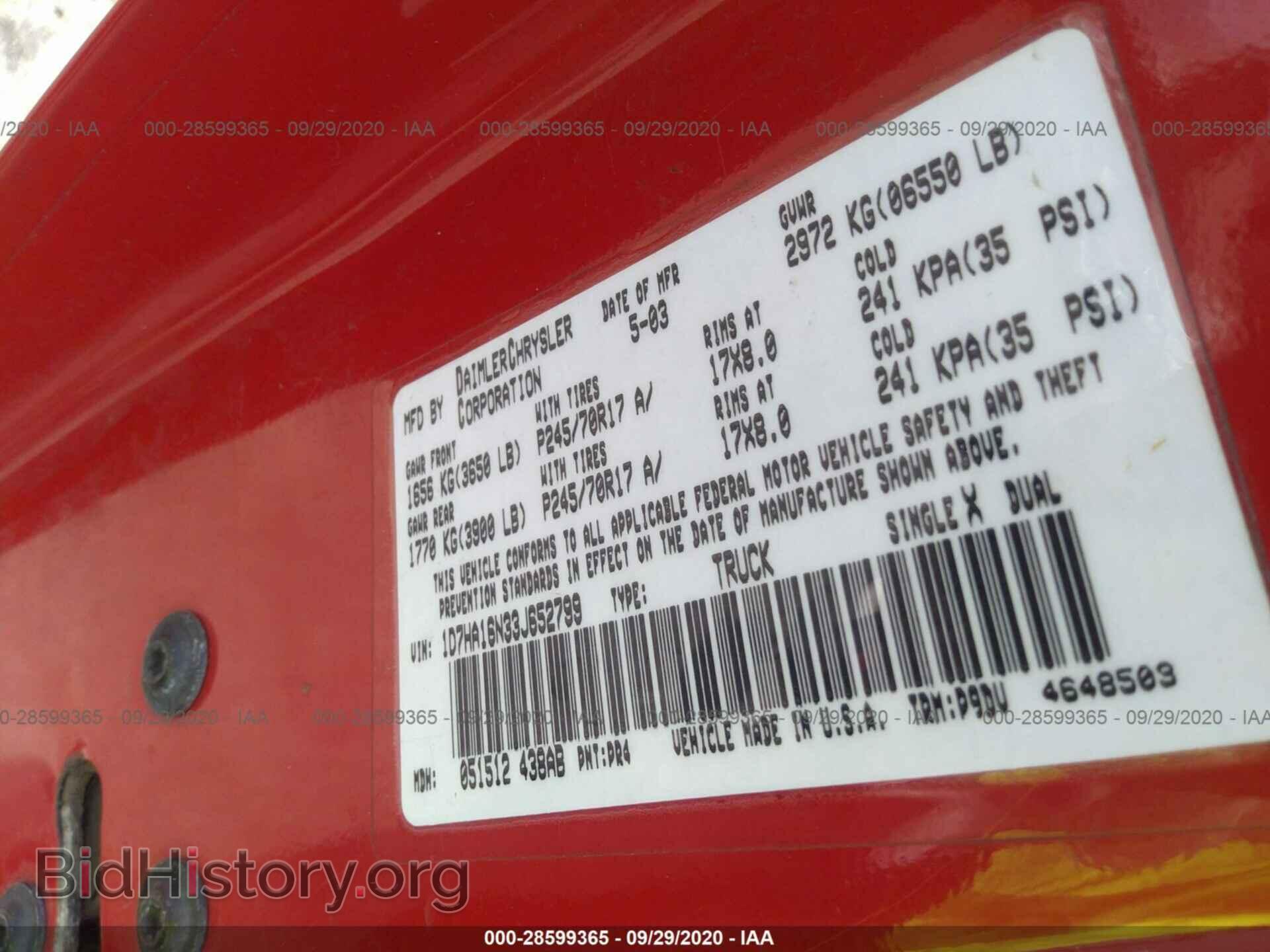 2003 DODGE RAM 1500 - VIN: 1D7HA16N33J652799 - Photo 9