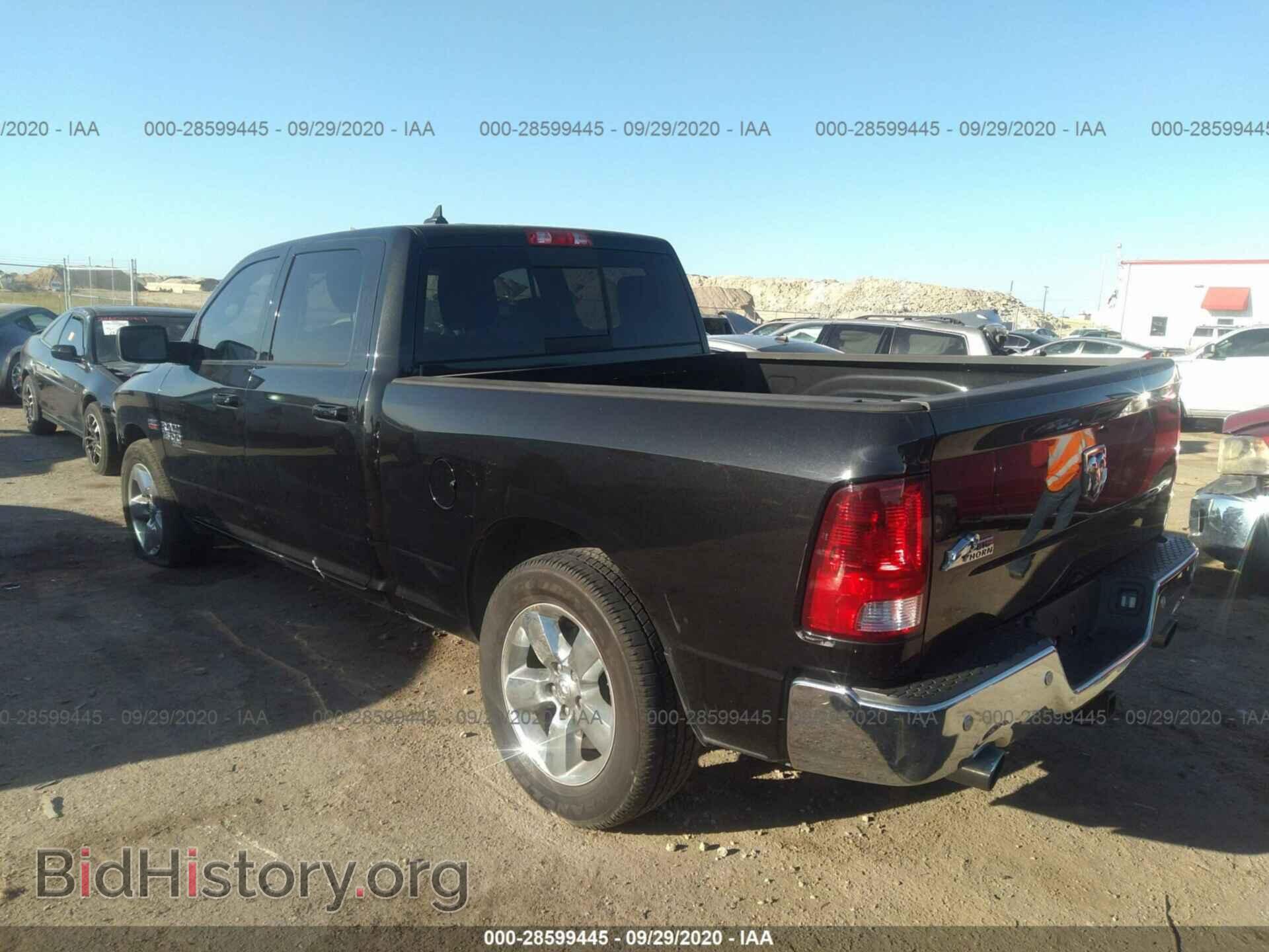 2019 RAM 1500 CLASSIC - VIN: 1C6RR6TT5KS510042 - Фото 3