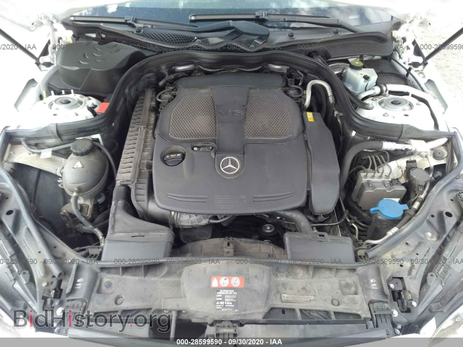2014 MERCEDES-BENZ E-CLASS - VIN: WDDHF8JB2EA932837 - Фото 10