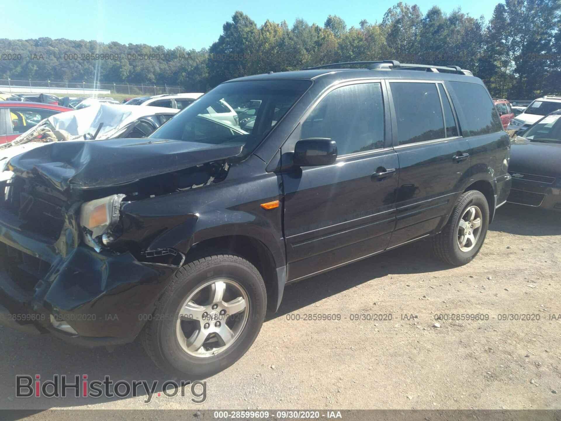 2007 HONDA PILOT - VIN: 5FNYF18547B024210 - Photo 2